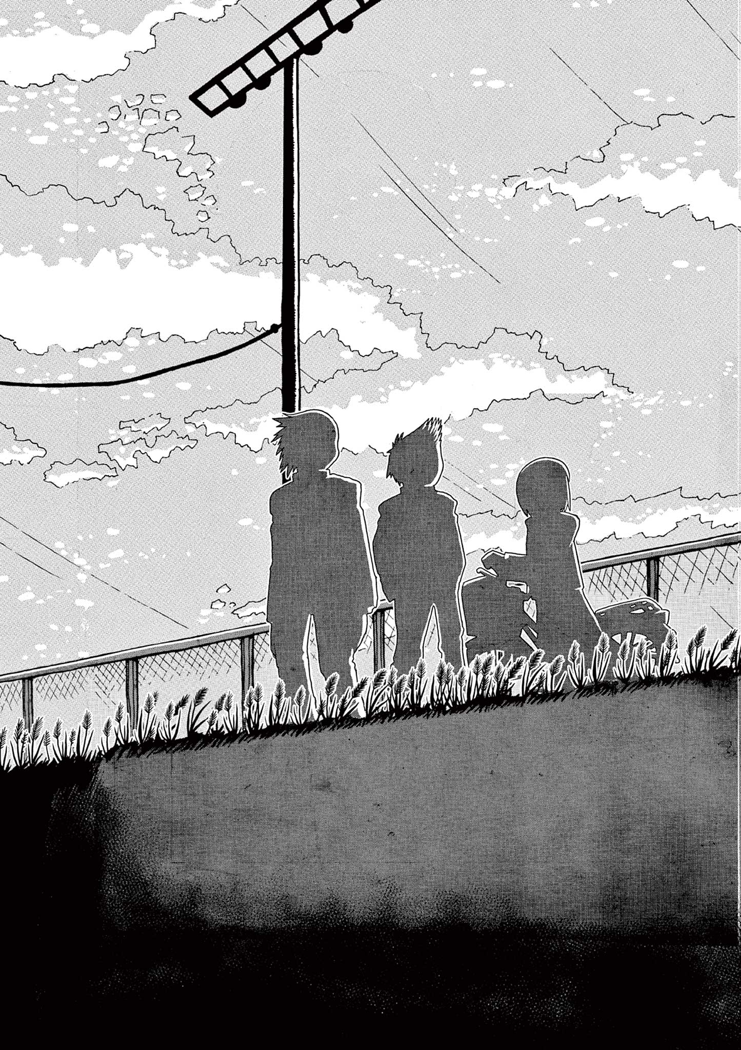 KORE EGAITE SHINE Chapter 24.2 page 10 - nihonkuni.com