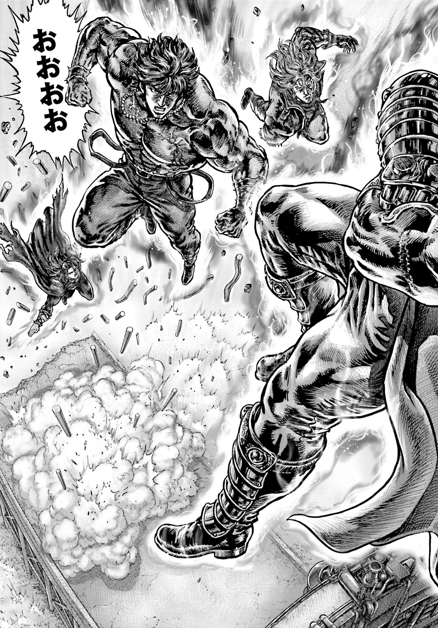 Souten no Ken: ReGenesis Chap 28 - Pic 24