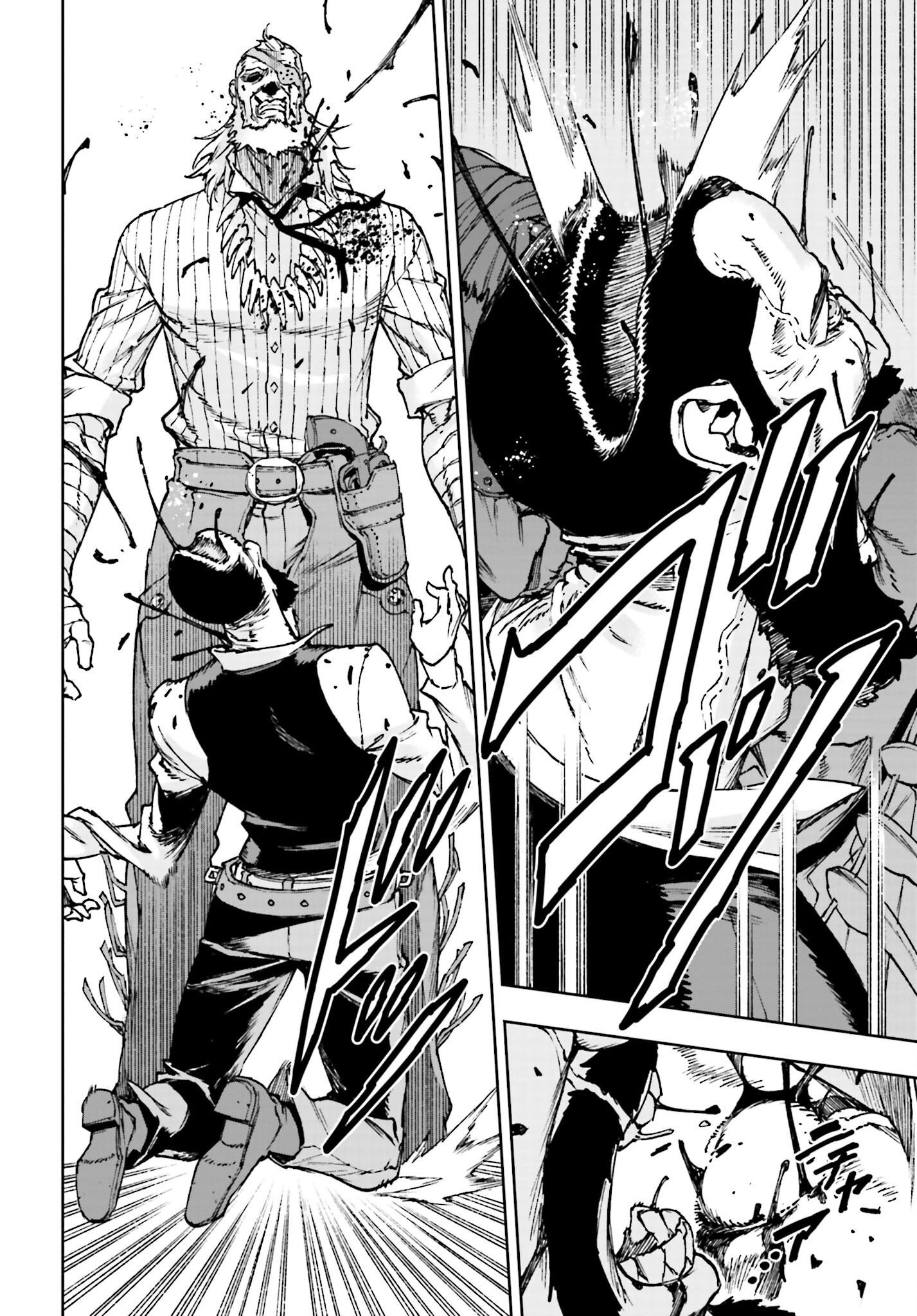 Read GILDED SEVEN Chapter 2 [High Quality / Full] - Page 34 - nicomanga.com
