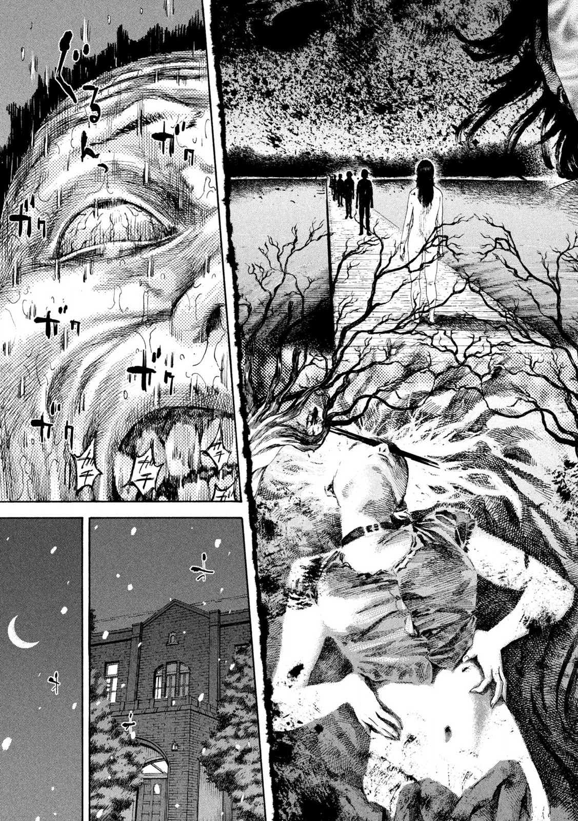 MANSHUU AHEN SQUAD - RAW Chap 193 - Pic 3