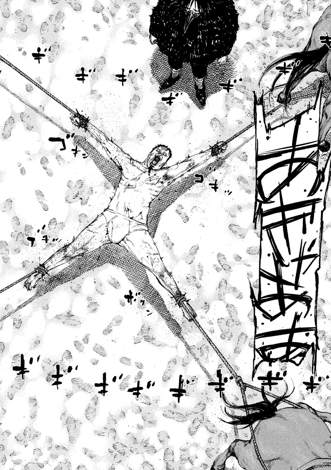 MANSHUU AHEN SQUAD - RAW Chap 193 - Pic 14