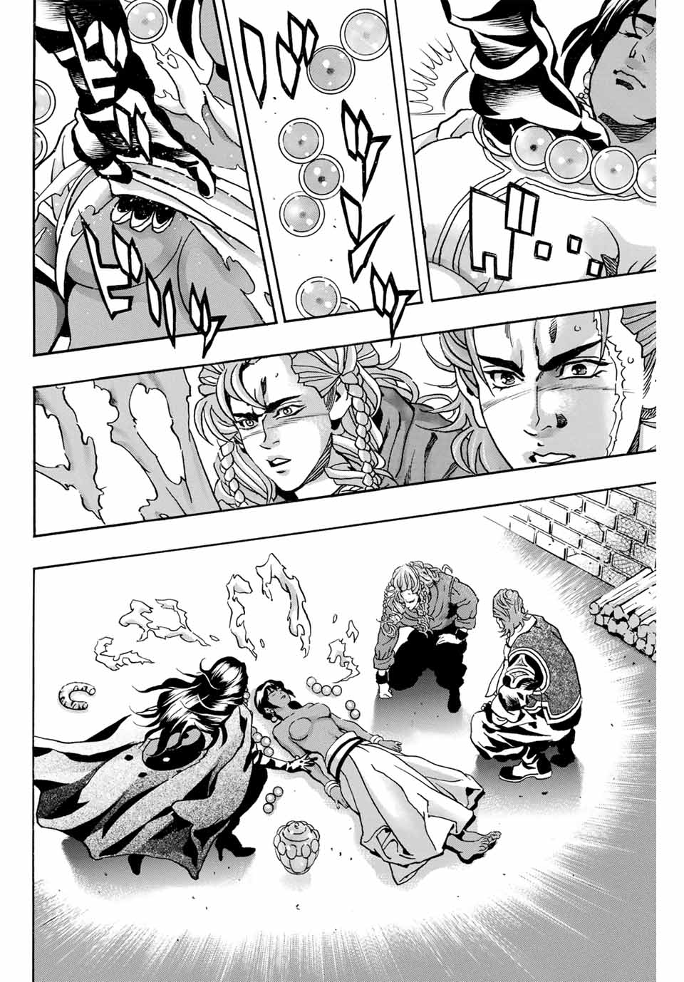 Read CHUUKA ICHIBAN! KIWAMI - RAW Chapter 168 [High Quality / Full] - Page 2 - nicomanga.com