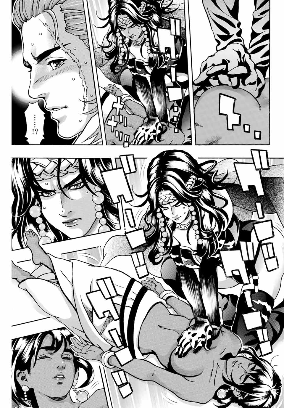 Read CHUUKA ICHIBAN! KIWAMI - RAW Chapter 168 [High Quality / Full] - Page 3 - nicomanga.com