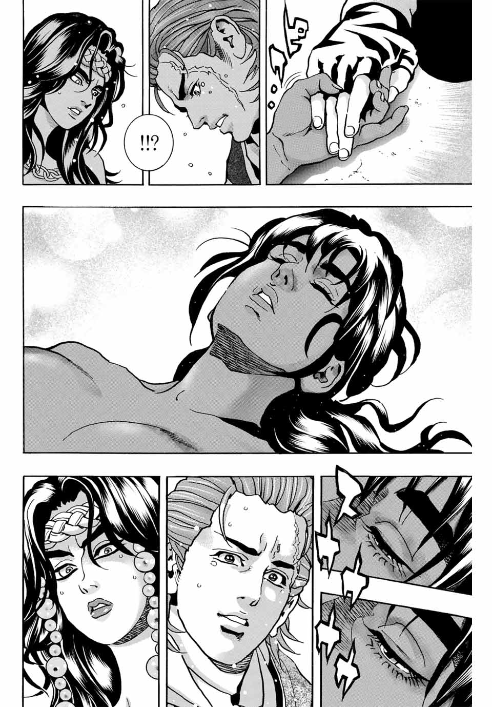 Read CHUUKA ICHIBAN! KIWAMI - RAW Chapter 168 [High Quality / Full] - Page 16 - nicomanga.com
