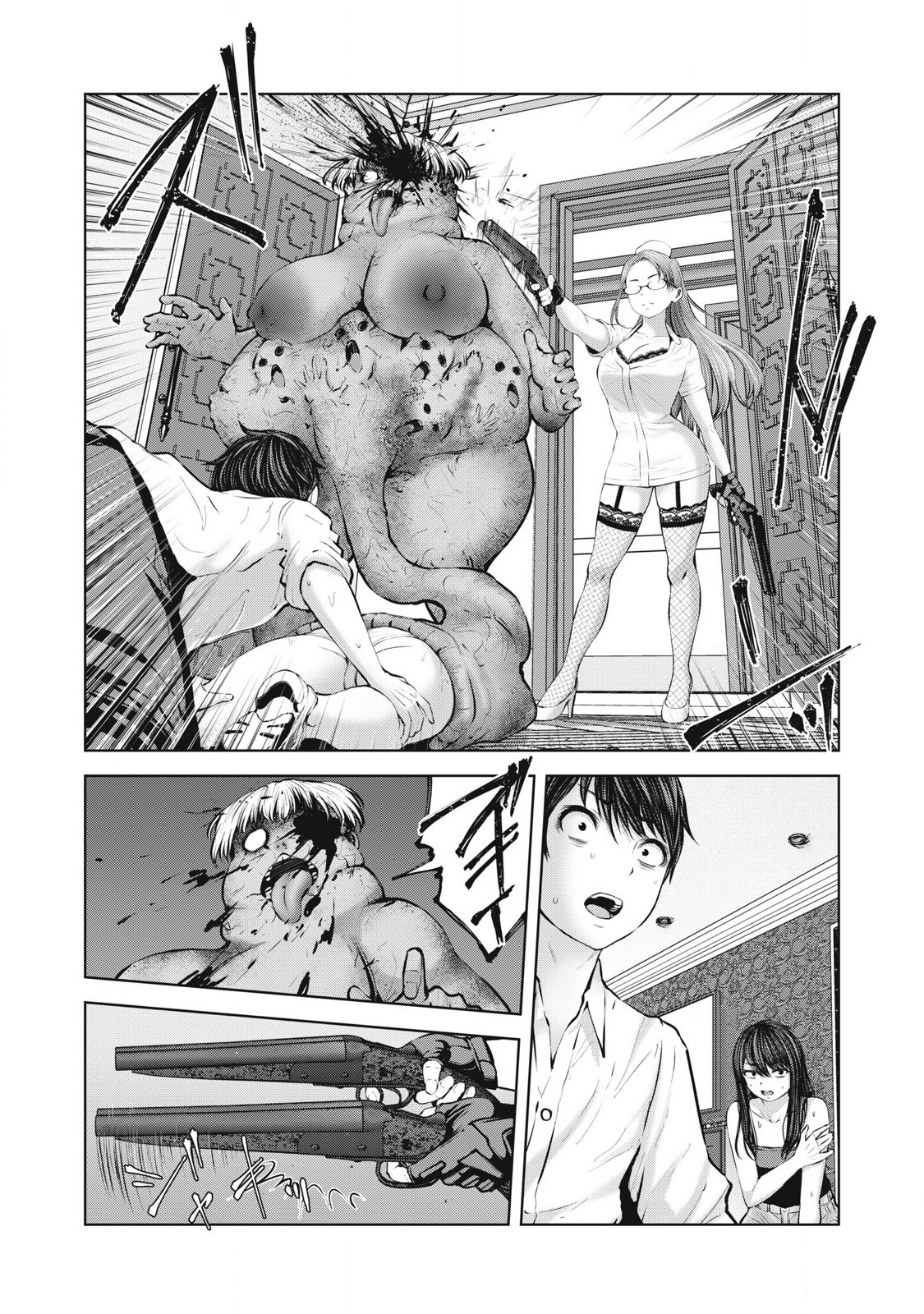 ZONBI SEKAI DE HĀREMU O TSUKURŌ! Chapter 7.1 page 10 - nihonkuni.com