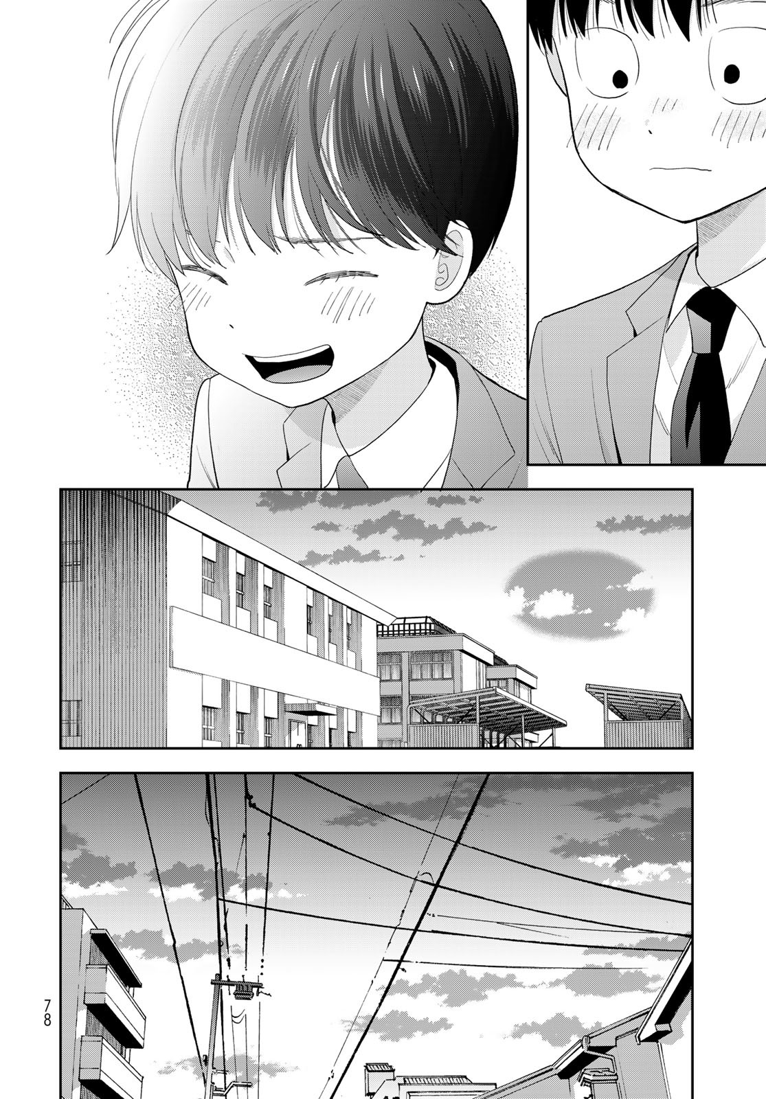Boku dake ga Shitteru n da ze Chapter 2 page 36 - nihonkuni.com