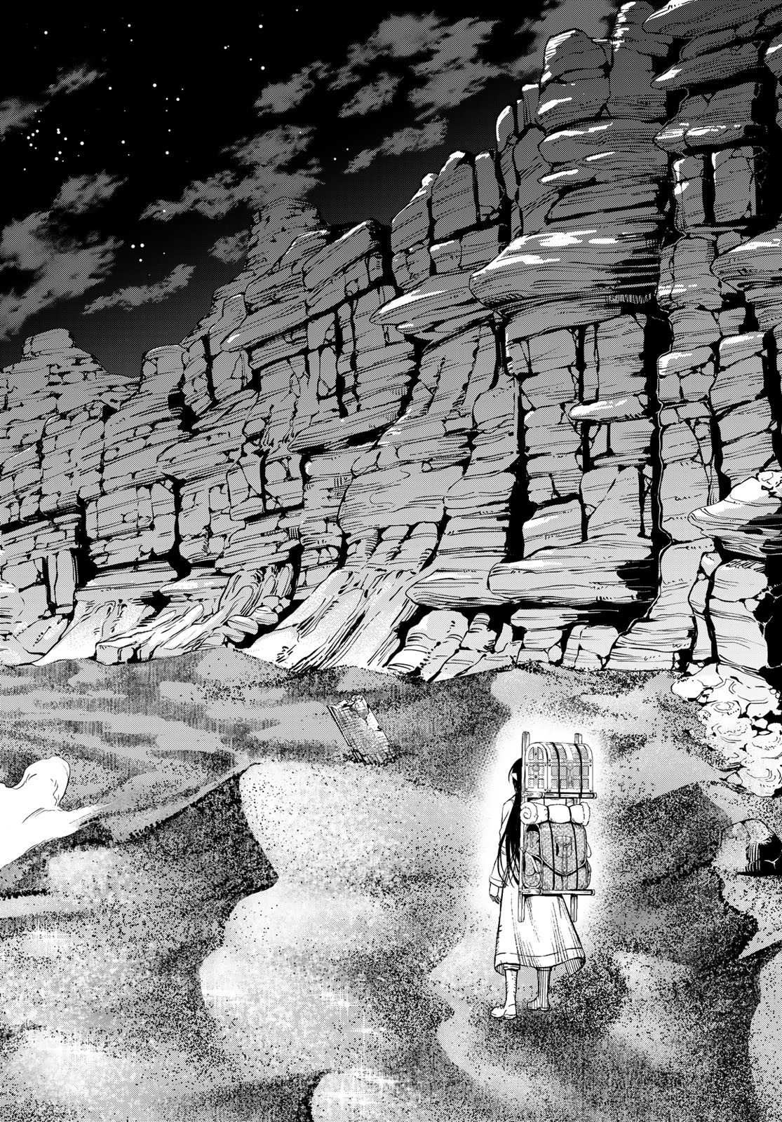 Dungeon Elf - Dungeon ni Takarabako ga Aru no wa Atarimae desu ka? Chapter 6 page 24 - nihonkuni.com