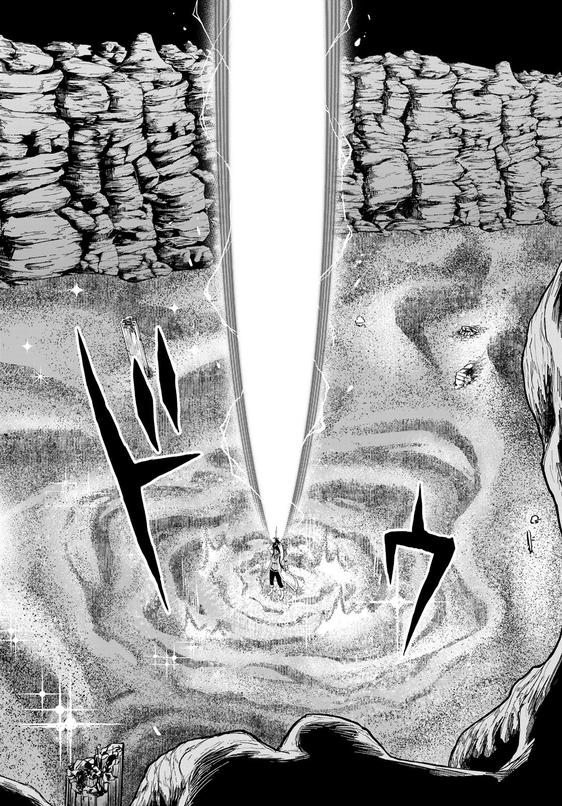 Dungeon Elf - Dungeon ni Takarabako ga Aru no wa Atarimae desu ka? Chapter 6 page 28 - nihonkuni.com