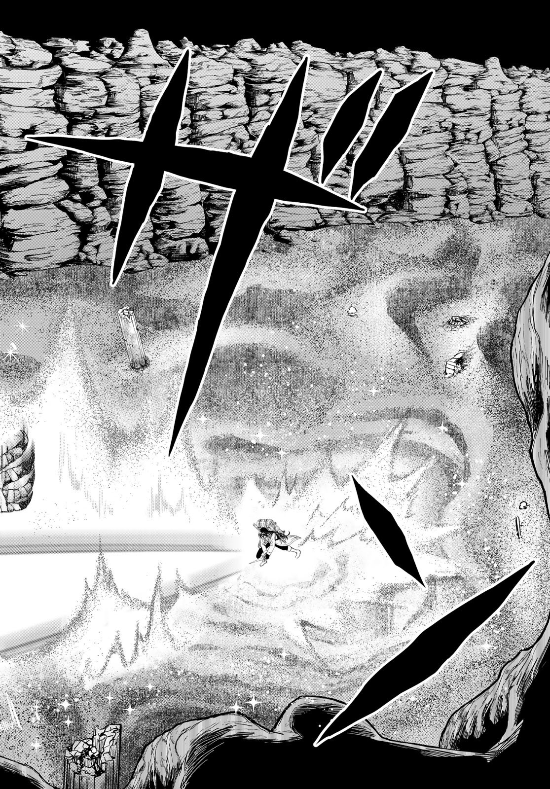 Dungeon Elf - Dungeon ni Takarabako ga Aru no wa Atarimae desu ka? Chapter 6 page 30 - nihonkuni.com