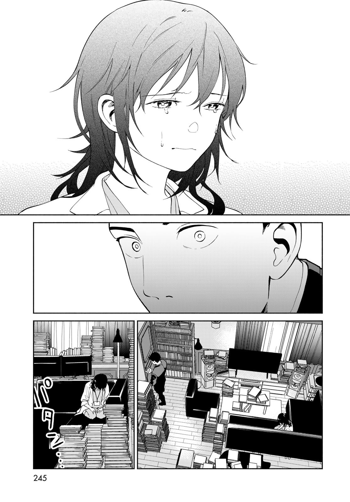 AMEKU TAKA HISASHI NO SUIRI KARTE SUFU IA NO SHI TENSHI Chapter 4 - Page 21