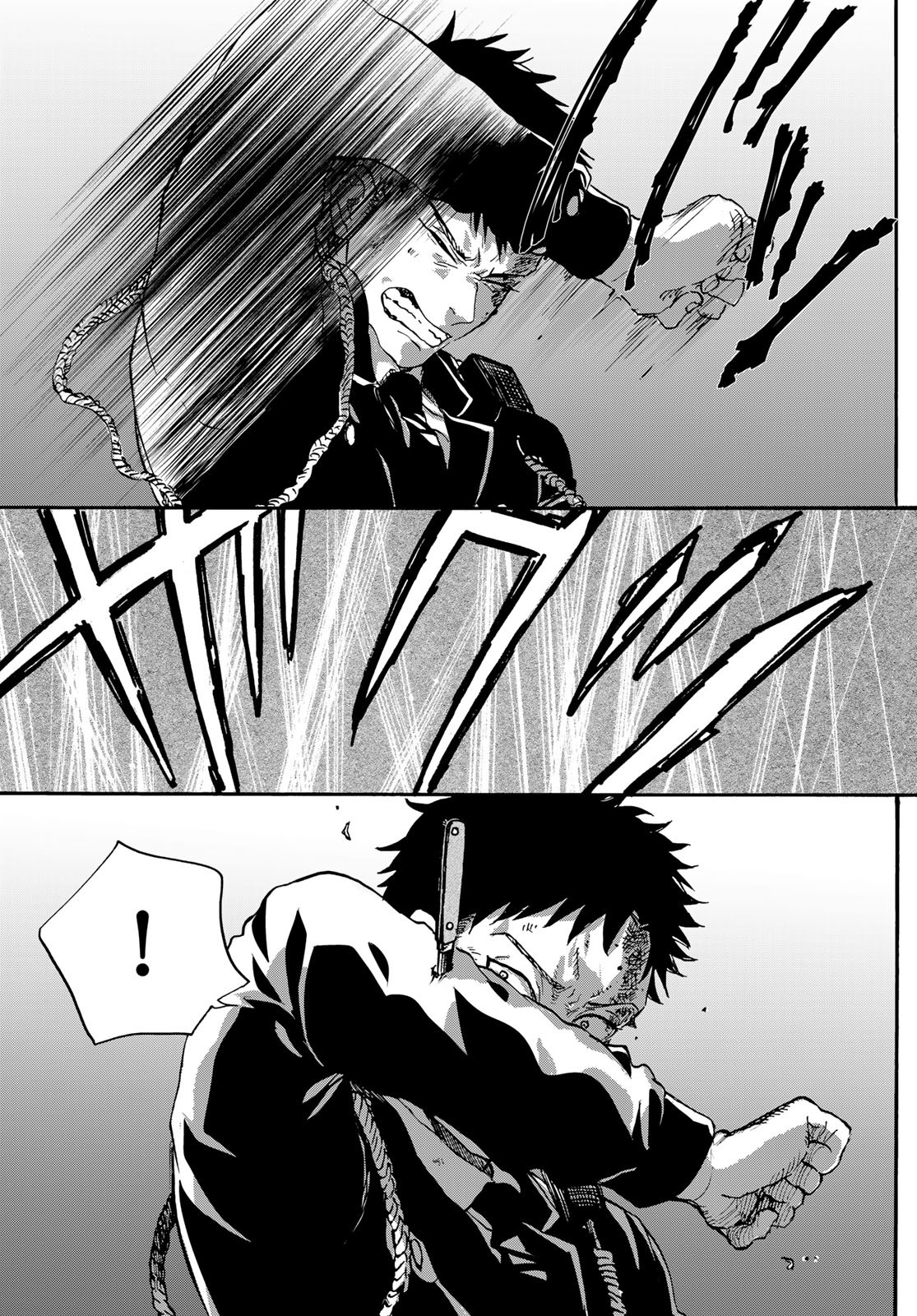 Jigokudou Reikai Tsuushin Chapter 26 page 17 - nihonkuni.com