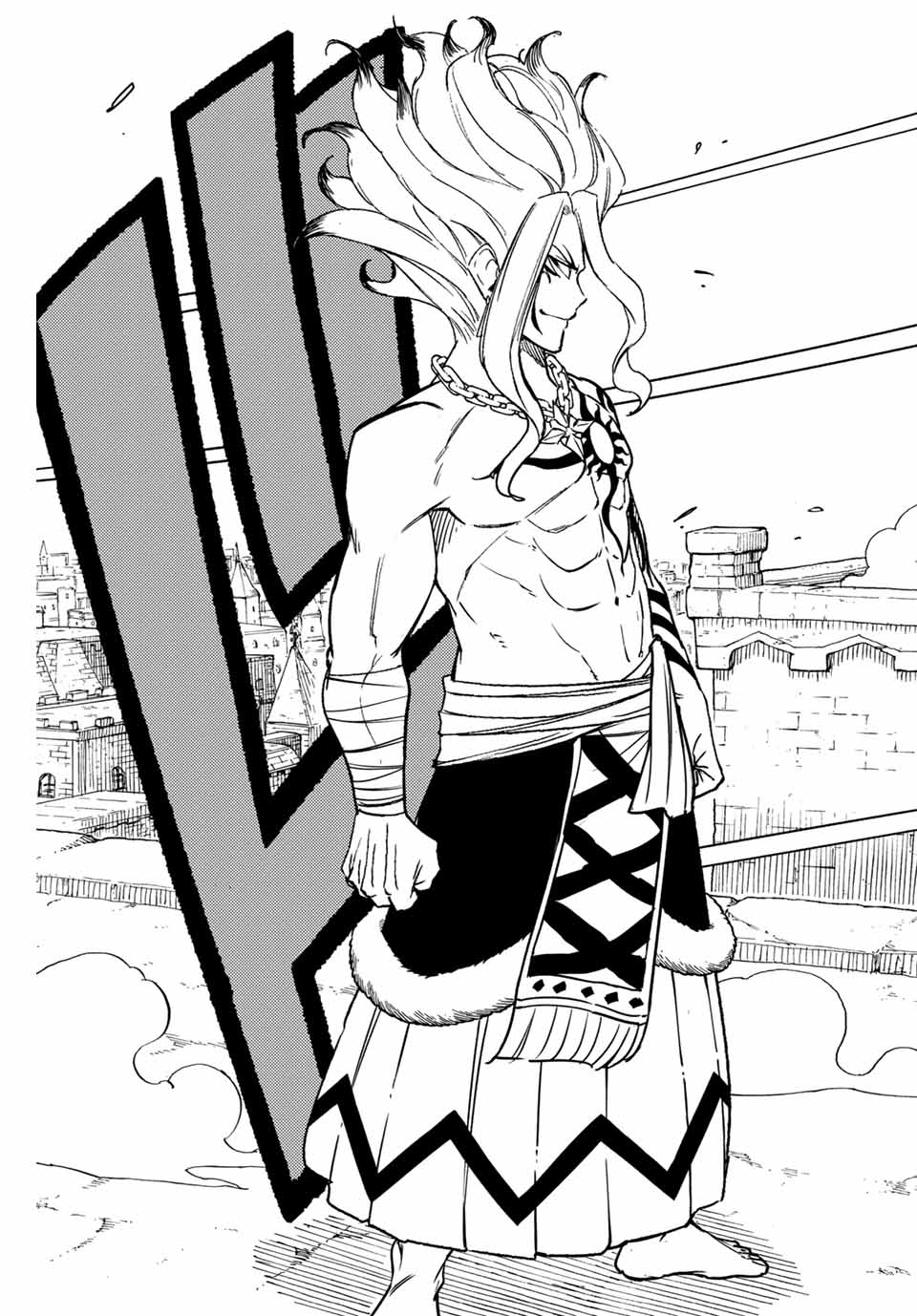 FAIRY TAIL: 100 YEARS QUEST - RAW Chapter 173 page 9 - nihonkuni.com