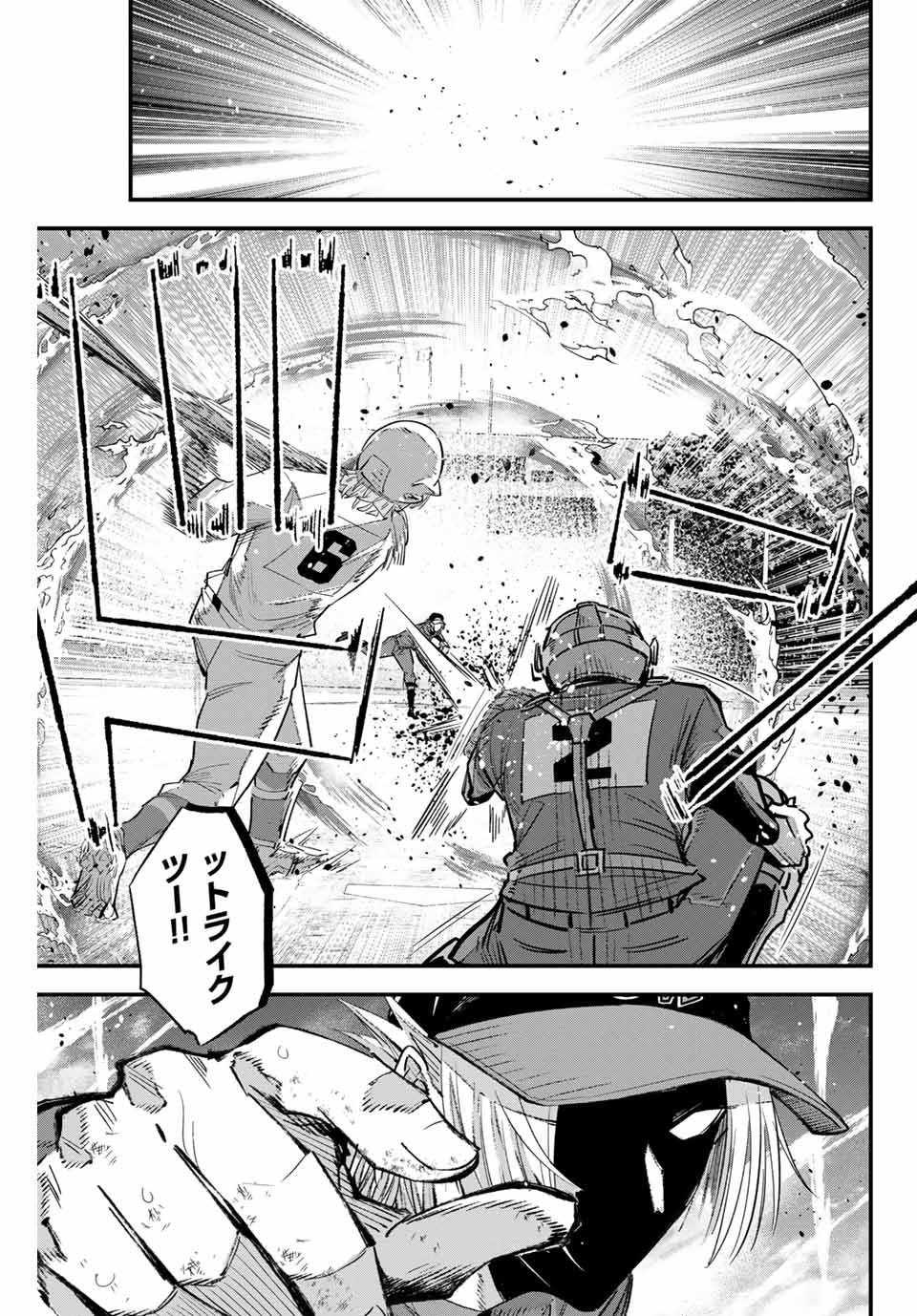 Read IRREGULARS Chapter 152 [High Quality / Full] - Page 11 - nicomanga.com