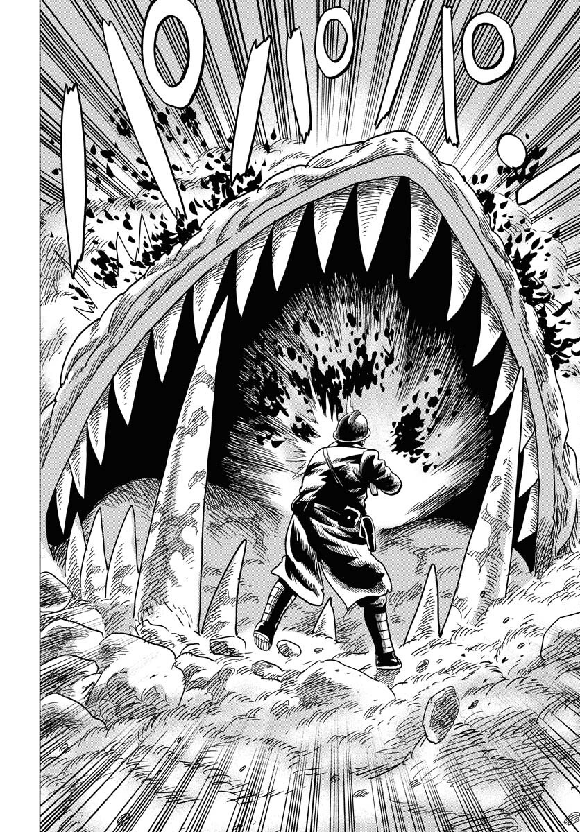 Dog Times Chapter 1 page 24 - nihonkuni.com