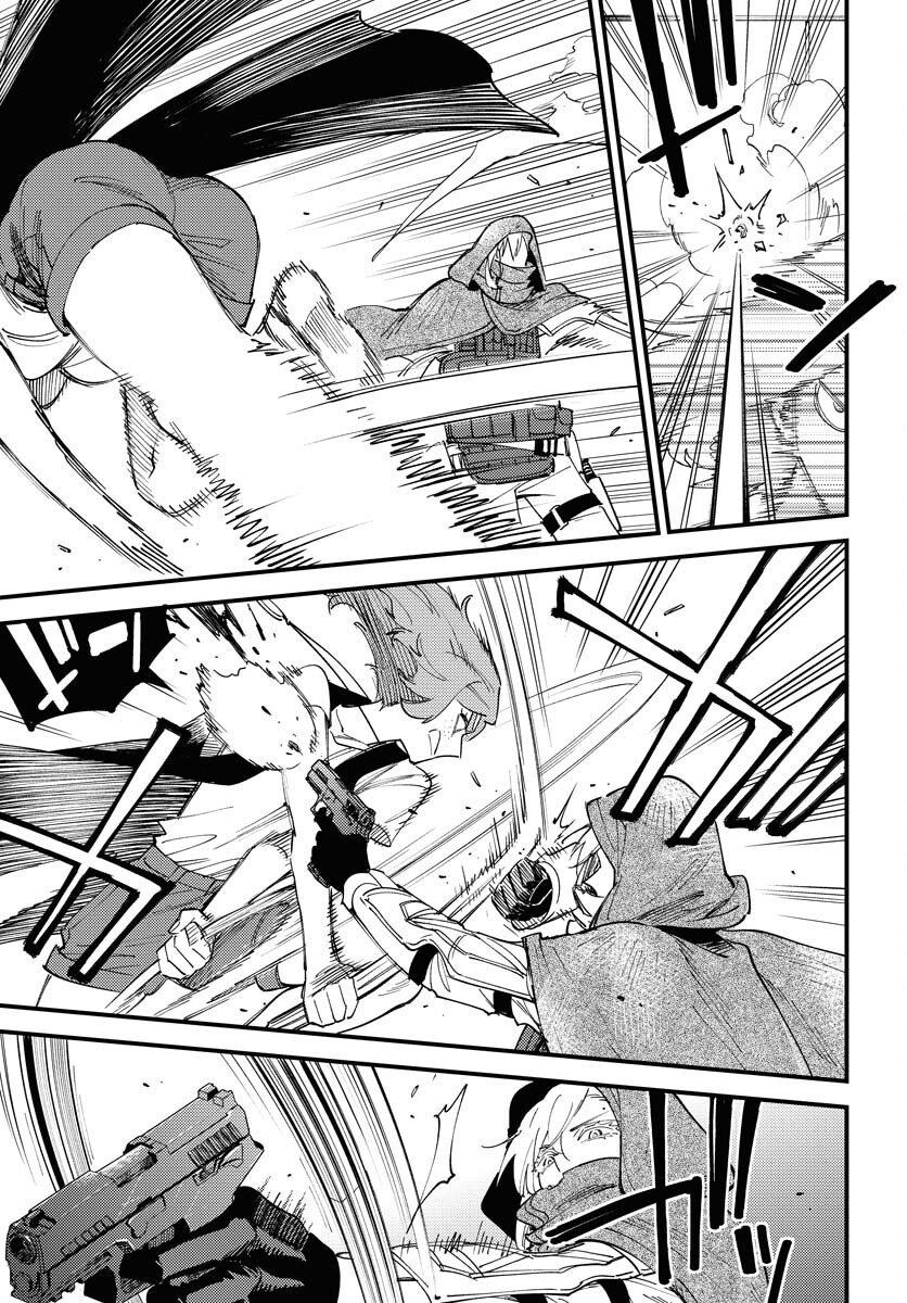 Story Of The Family Not To Die Chapter 39 page 13 - nihonkuni.com