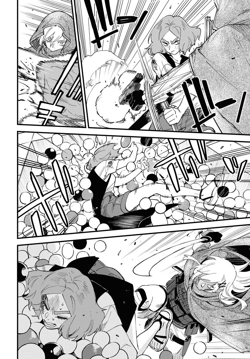 Story Of The Family Not To Die Chapter 39 page 14 - nihonkuni.com