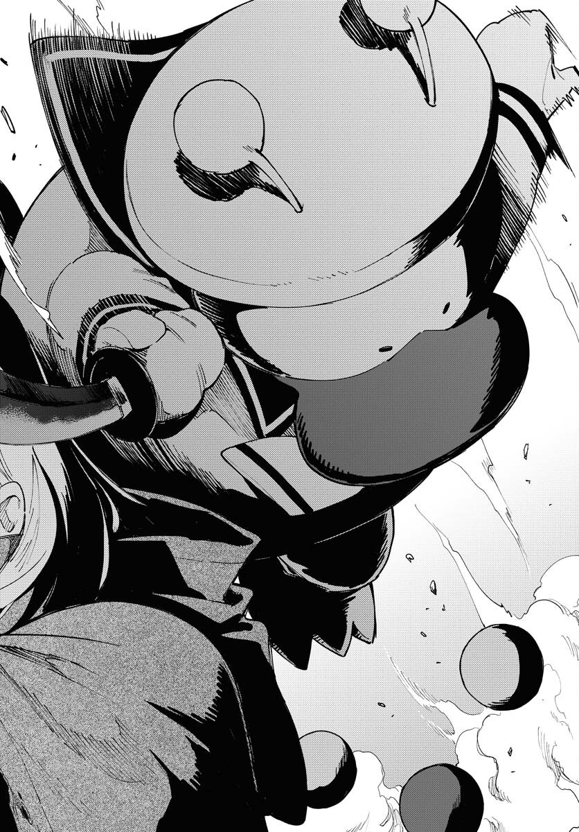 Story Of The Family Not To Die Chapter 39 page 18 - nihonkuni.com