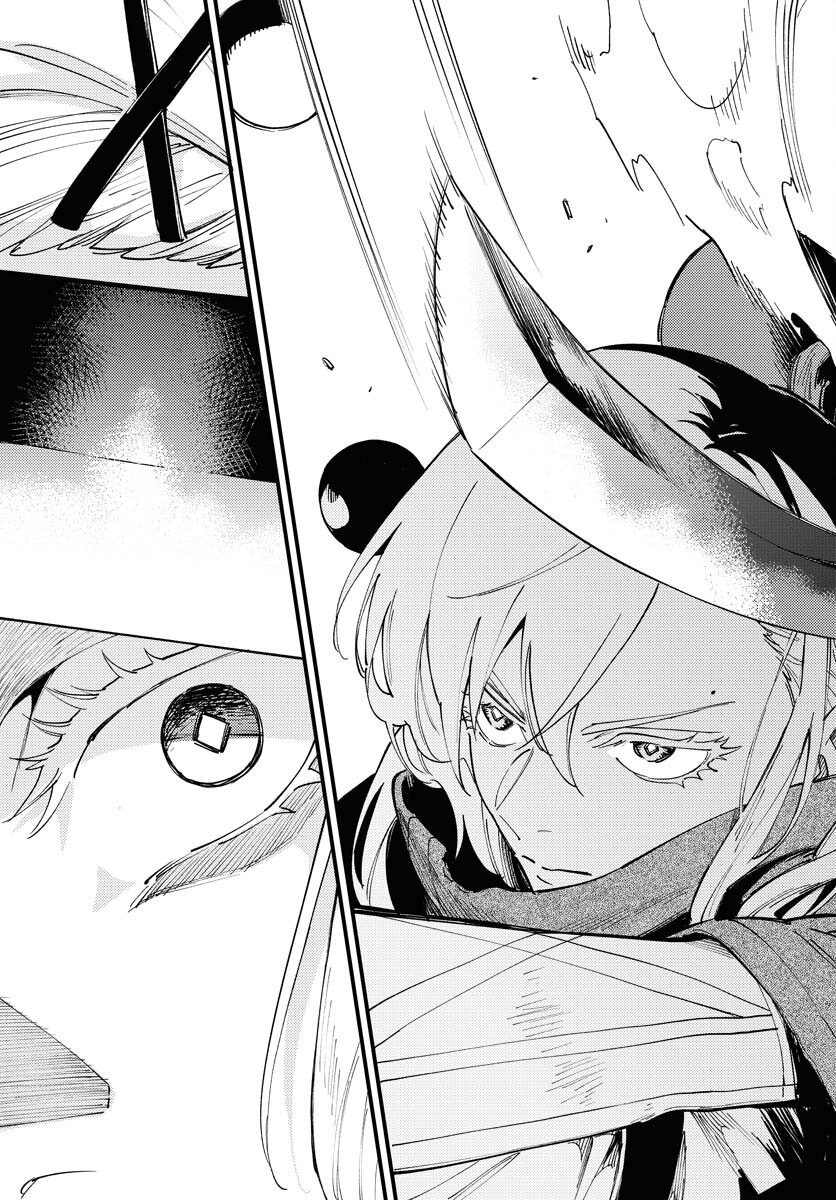 Story Of The Family Not To Die Chapter 39 page 19 - nihonkuni.com