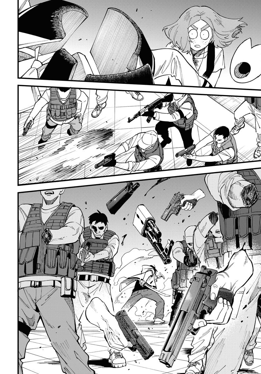 Story Of The Family Not To Die Chapter 39 page 22 - nihonkuni.com