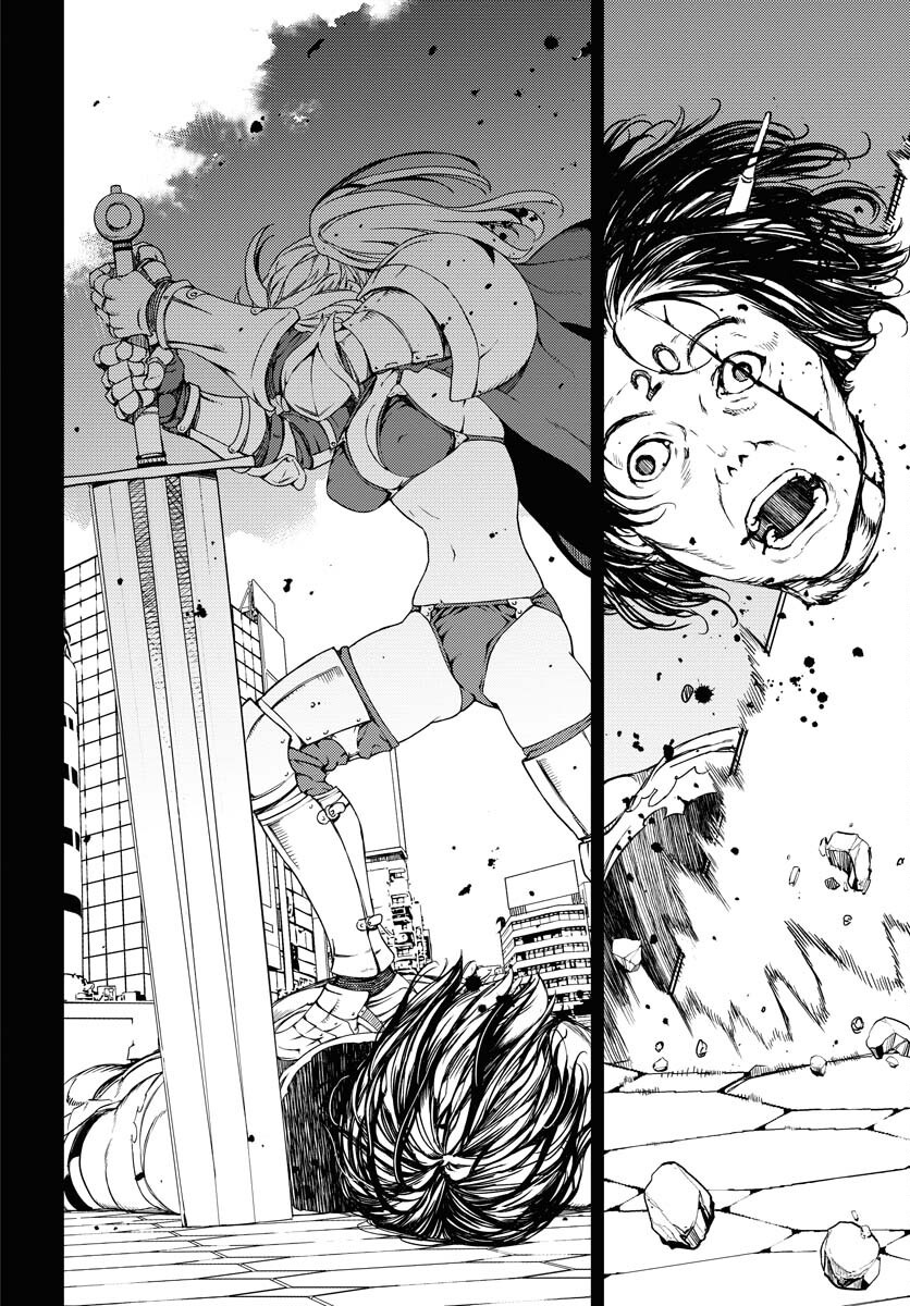 GUARDIAN Chapter 8 page 16 - nihonkuni.com