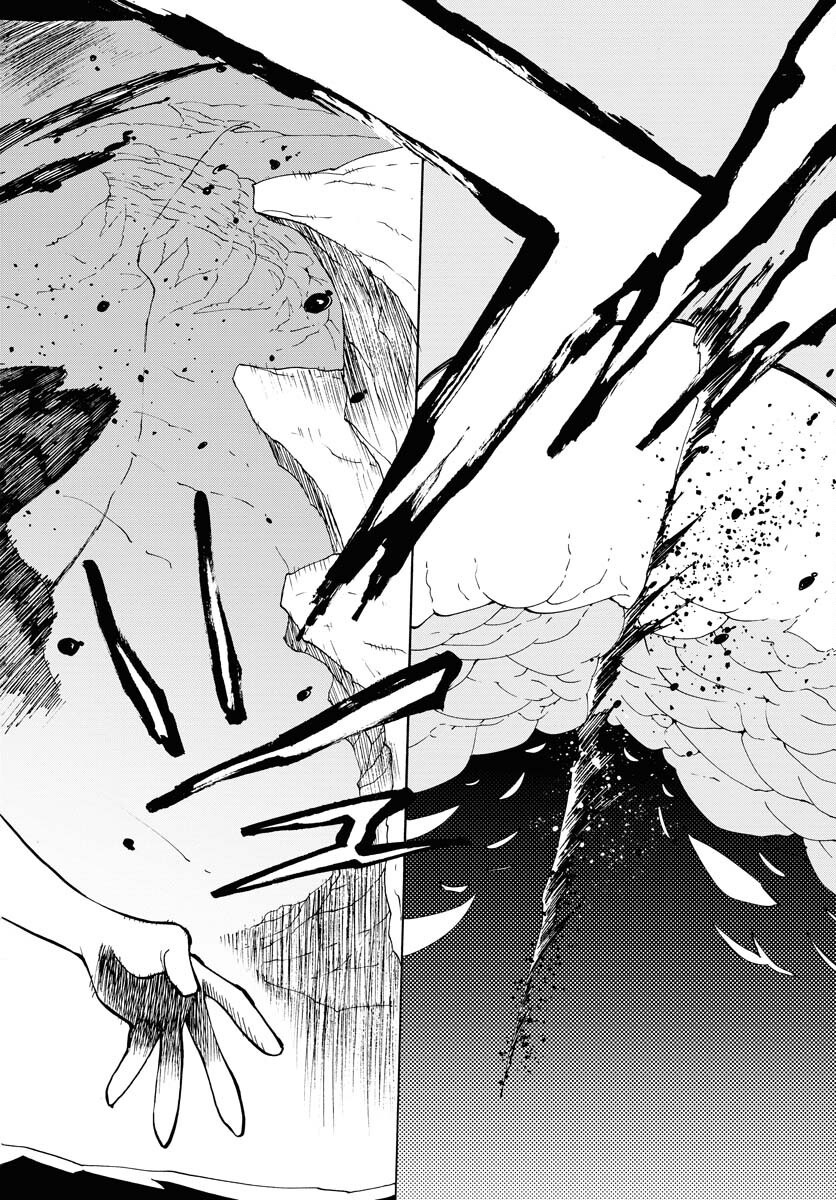 Gin no Jutai Chapter 16 page 10 - nihonkuni.com