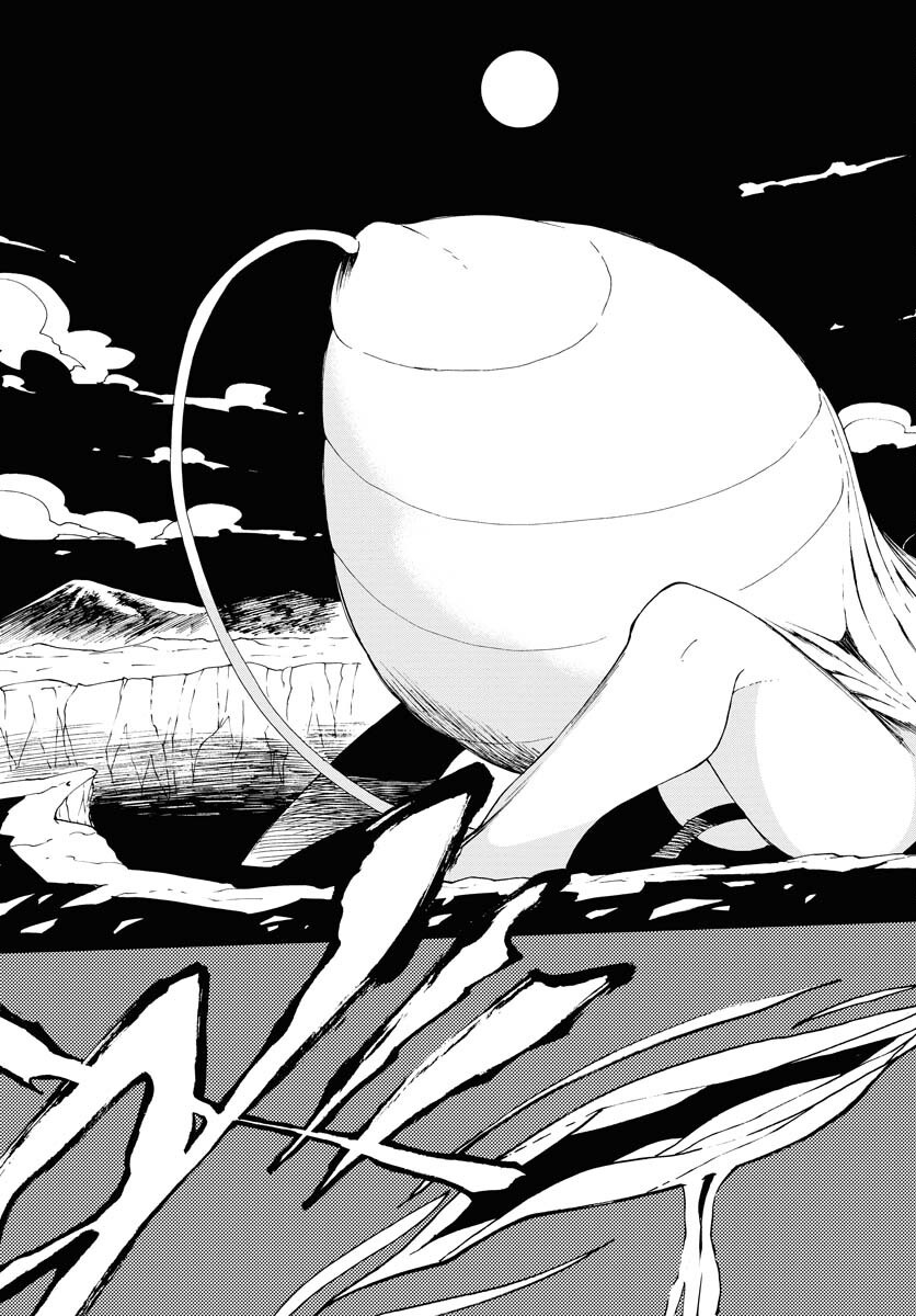 Gin no Jutai Chapter 16 page 19 - nihonkuni.com