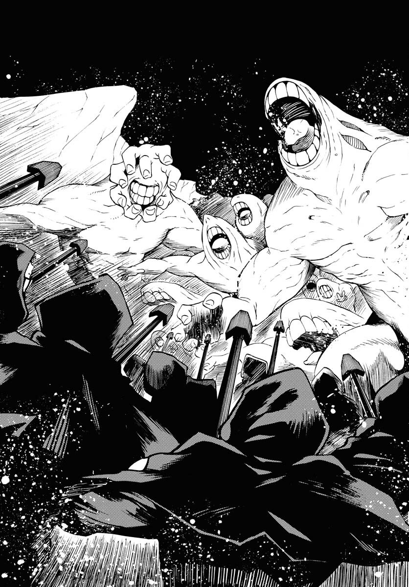 Gin no Jutai Chapter 16 page 23 - nihonkuni.com