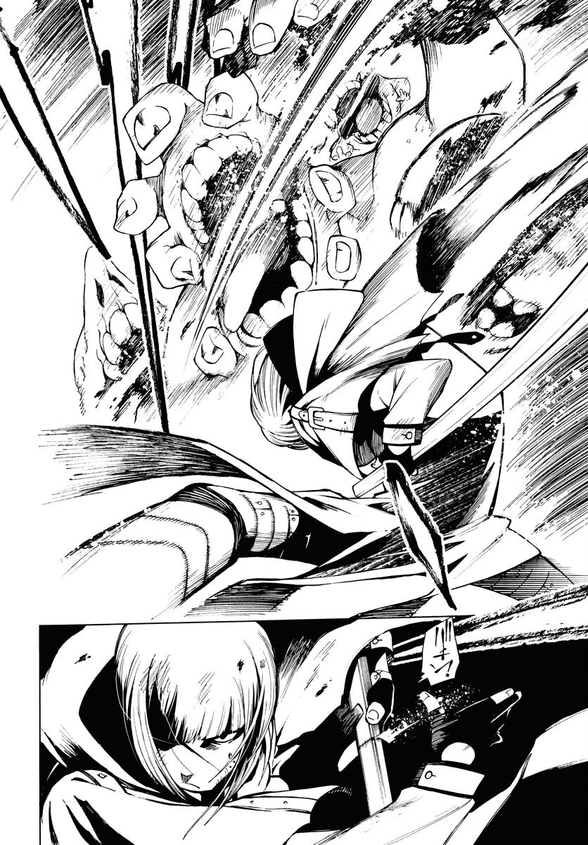 Gin no Jutai Chapter 16 page 26 - nihonkuni.com