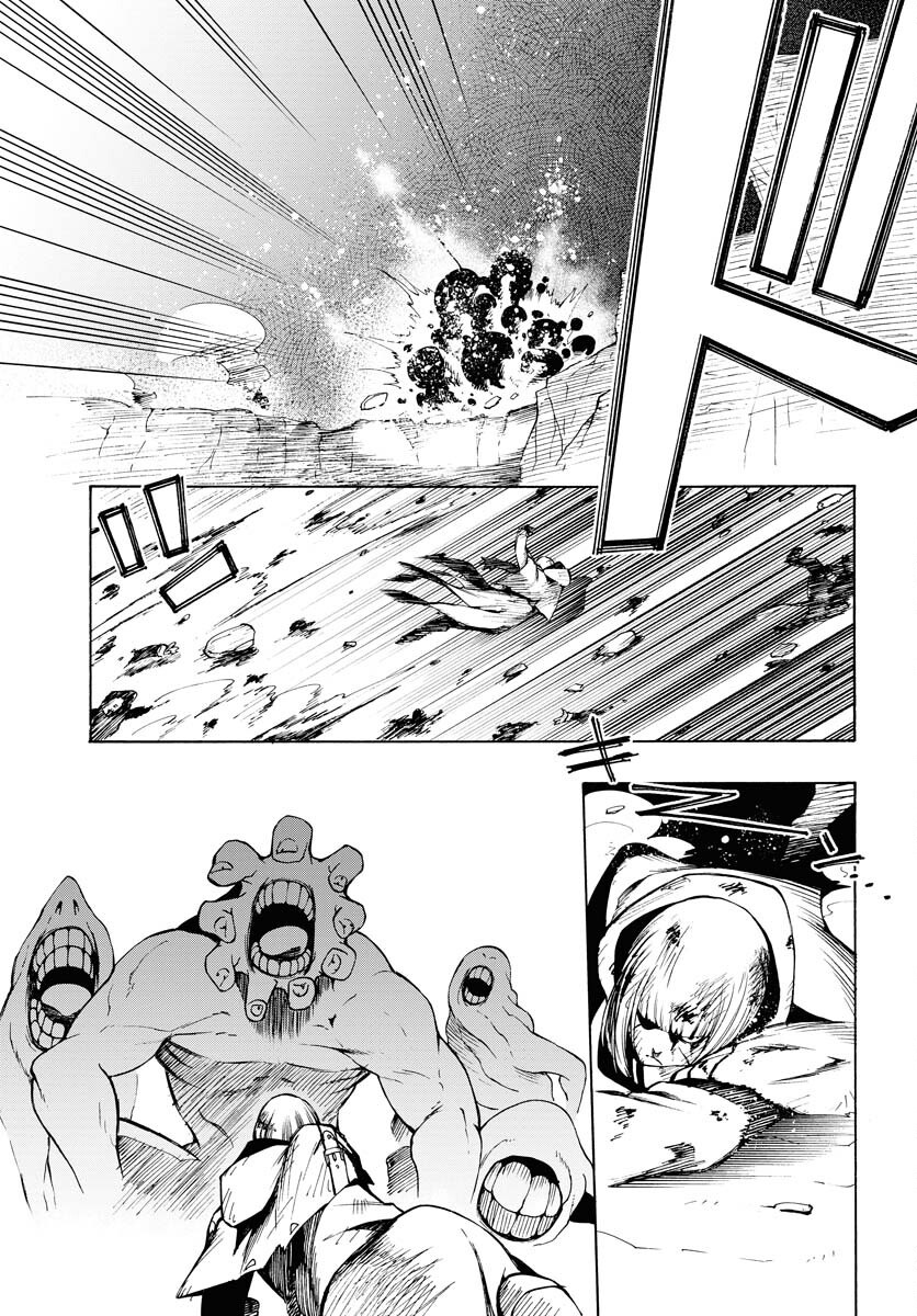 Gin no Jutai Chapter 16 page 29 - nihonkuni.com