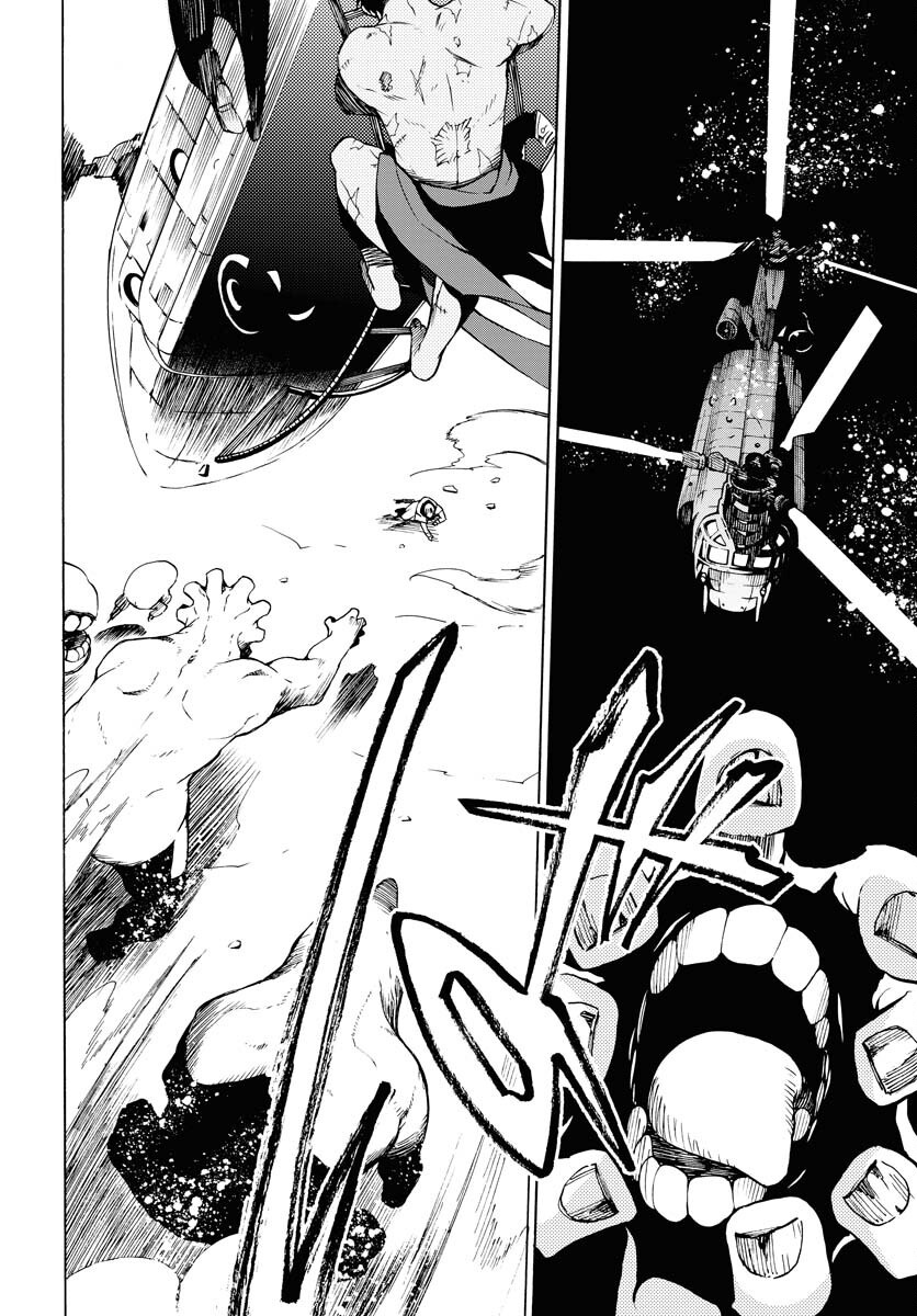 Gin no Jutai Chapter 16 page 30 - nihonkuni.com