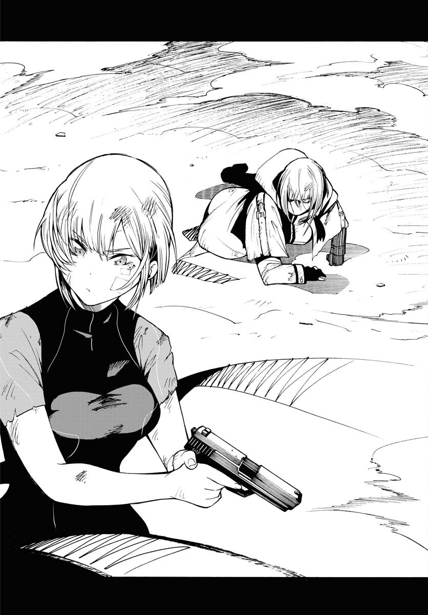 Gin no Jutai Chapter 16 page 32 - nihonkuni.com