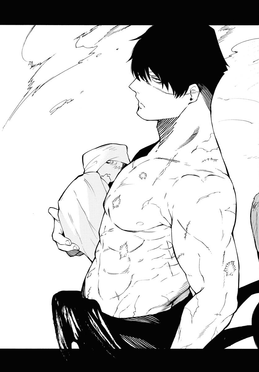 Gin no Jutai Chapter 16 page 33 - nihonkuni.com