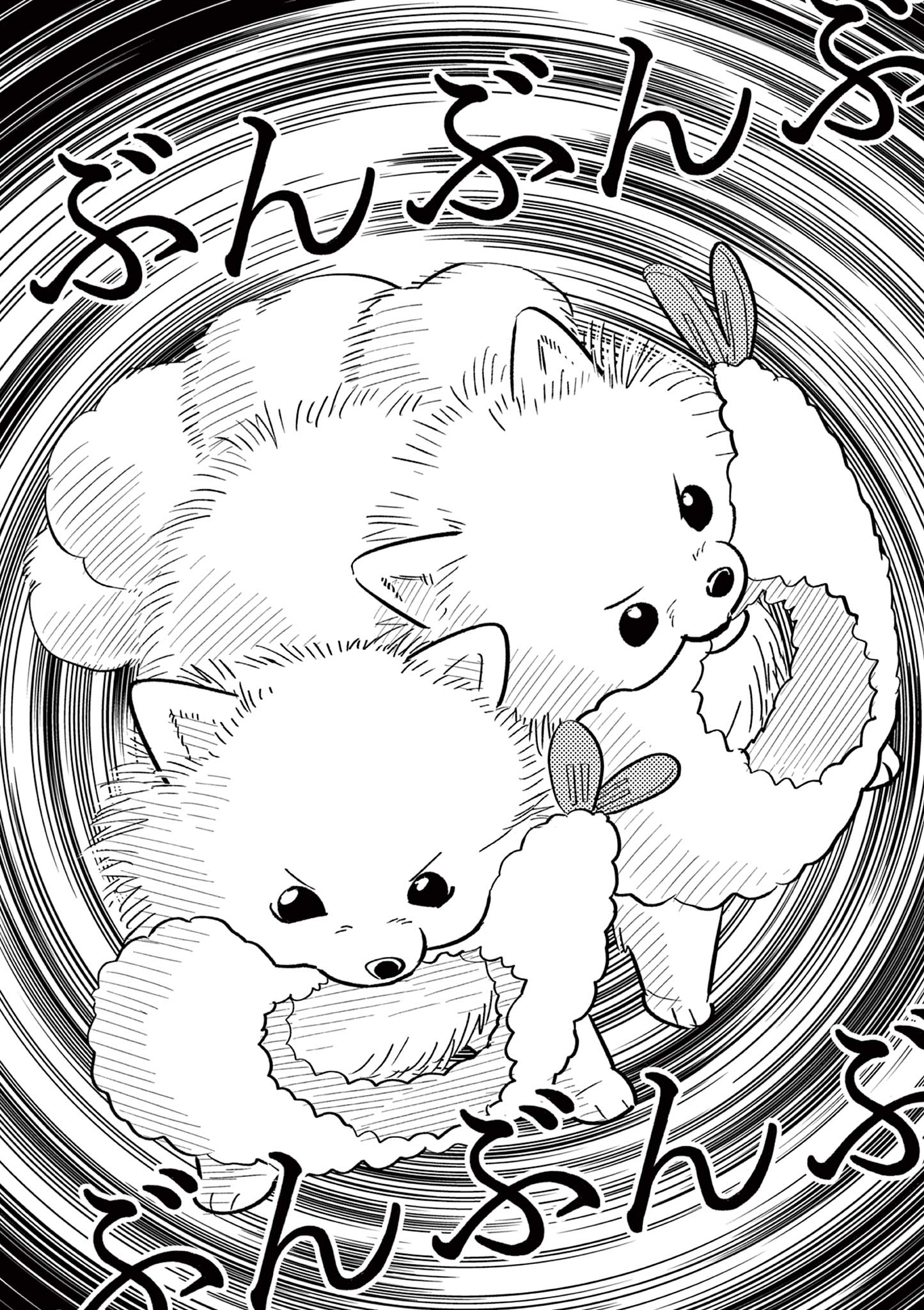 Read OJI-SAN TO NYANKICHI Chapter 40 [High Quality / Full] - Page 11 - nicomanga.com