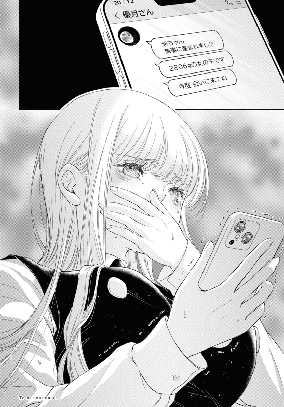 Read KYOU WA KANOJO GA INAI KARA Chapter 22.2 [High Quality / Full] - Page 14 - nicomanga.net