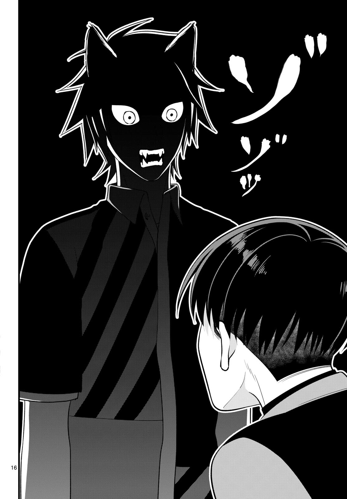 Oukami shounen wa yoru ni naku Chapter 2 page 16 - nihonkuni.com