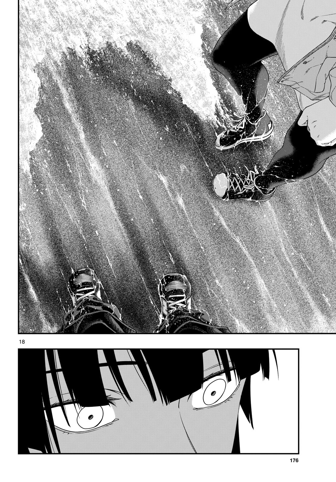 TAIKAI NI HIBIKU CALL Chapter 11 - Page 18