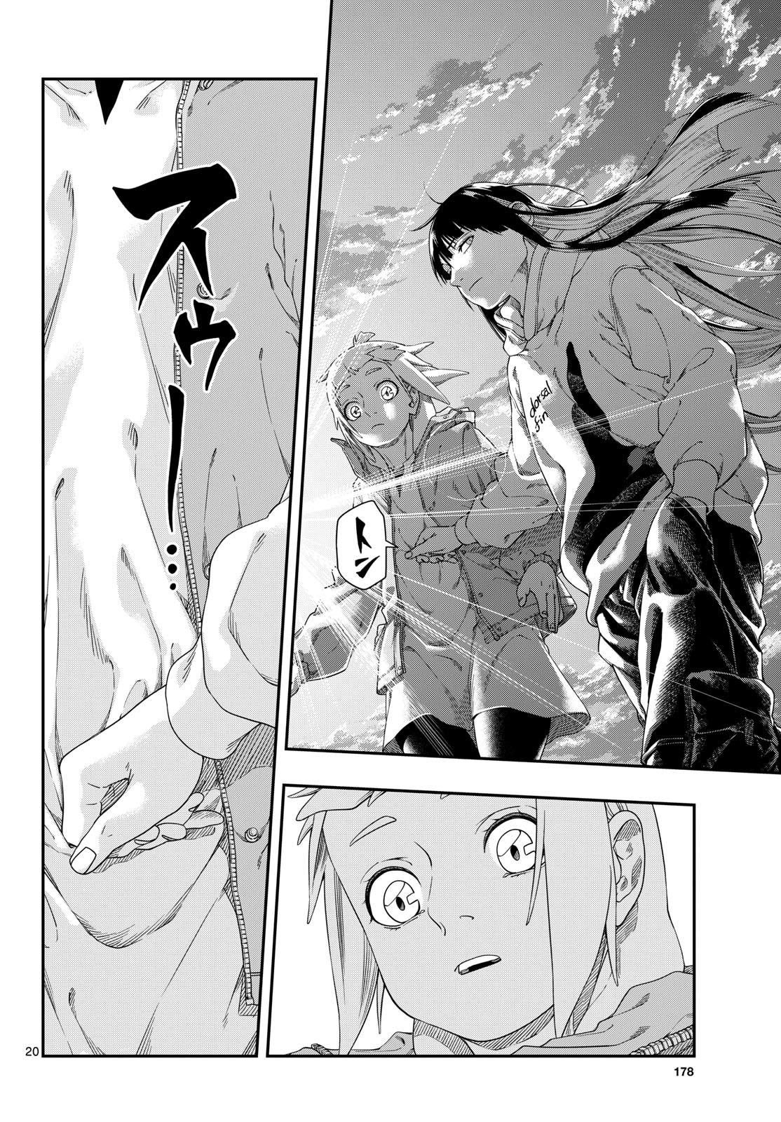 TAIKAI NI HIBIKU CALL Chapter 11 - Page 20