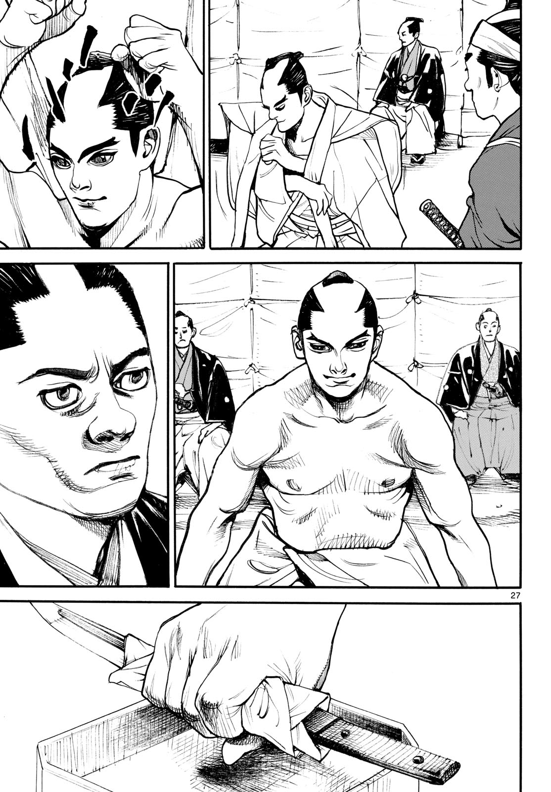 Read ASAGIRO - ASAGI OOKAMI Chapter 189 [High Quality / Full] - Page 27 - nicomanga.com