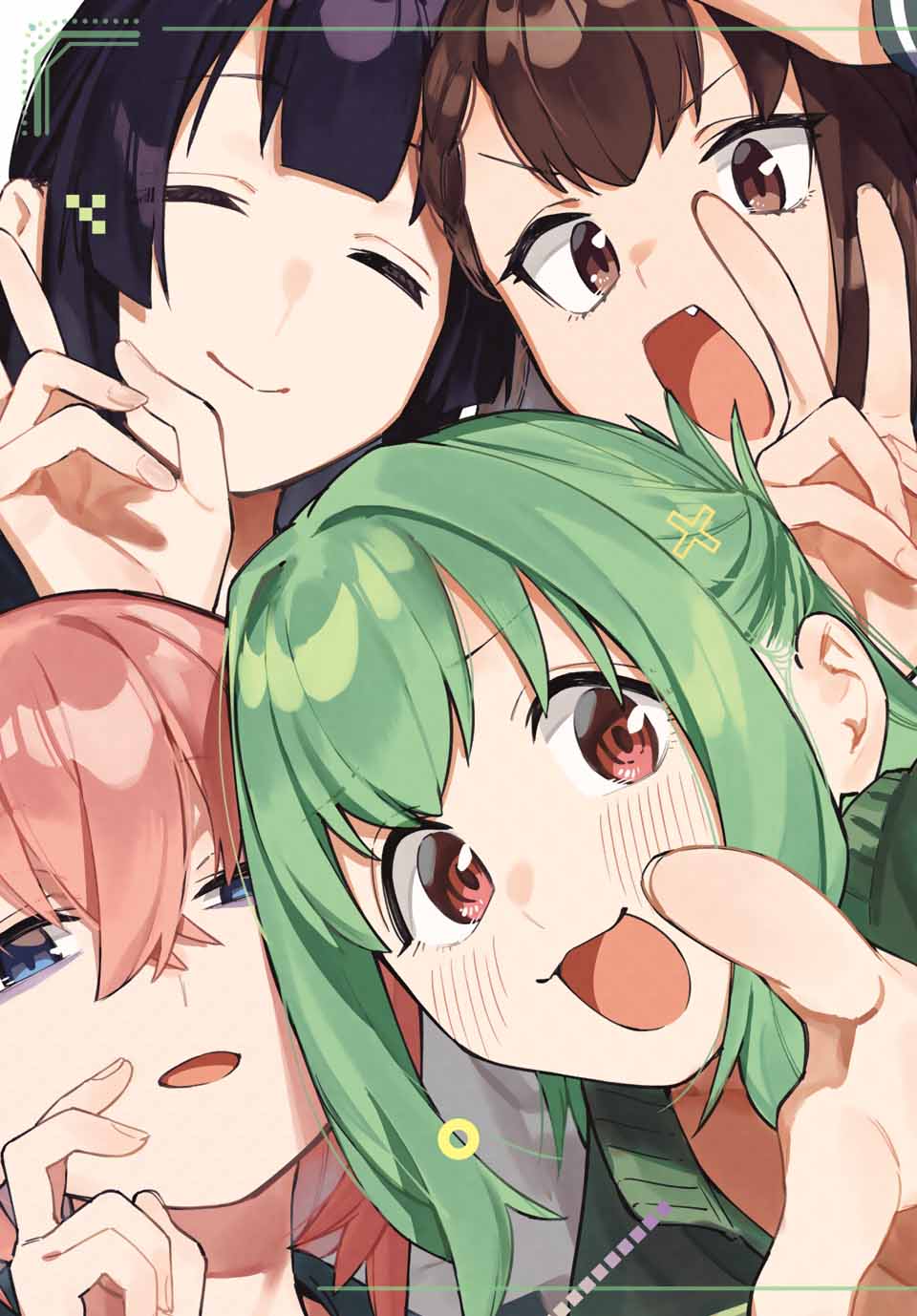 SEITOKAI NI MO ANA WA ARU! Chap 114 - Pic 3