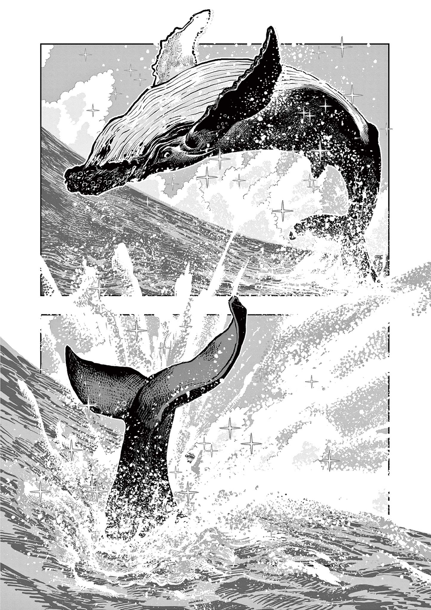 KORE EGAITE SHINE Chapter 25.1 page 4 - nihonkuni.com