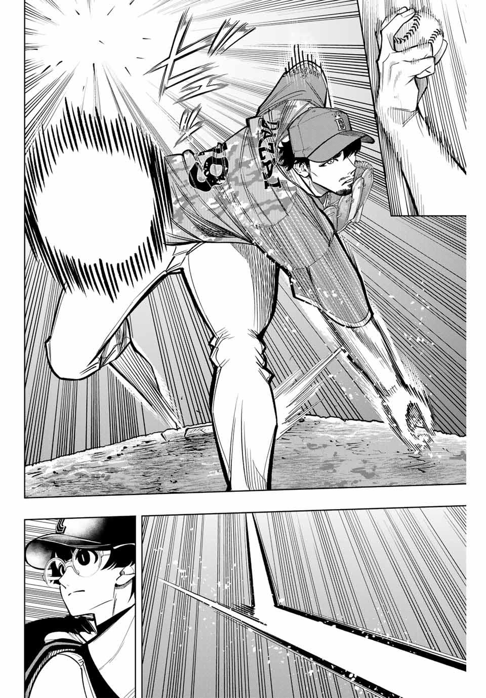 Read DORAHACHI Chapter 32 [High Quality / Full] - Page 6 - nicomanga.com