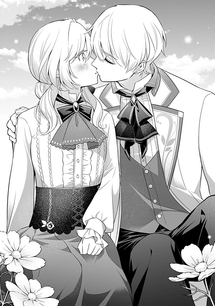 SENJOU NO SEIJO - IMOUTO NO KAWARI NI KOUSHAKU KISHI NI TOTSUGU KOTO NI NARIMASHITA GA, IMA WA SHIAWASE DESU Chapter 19.3 - Page 7