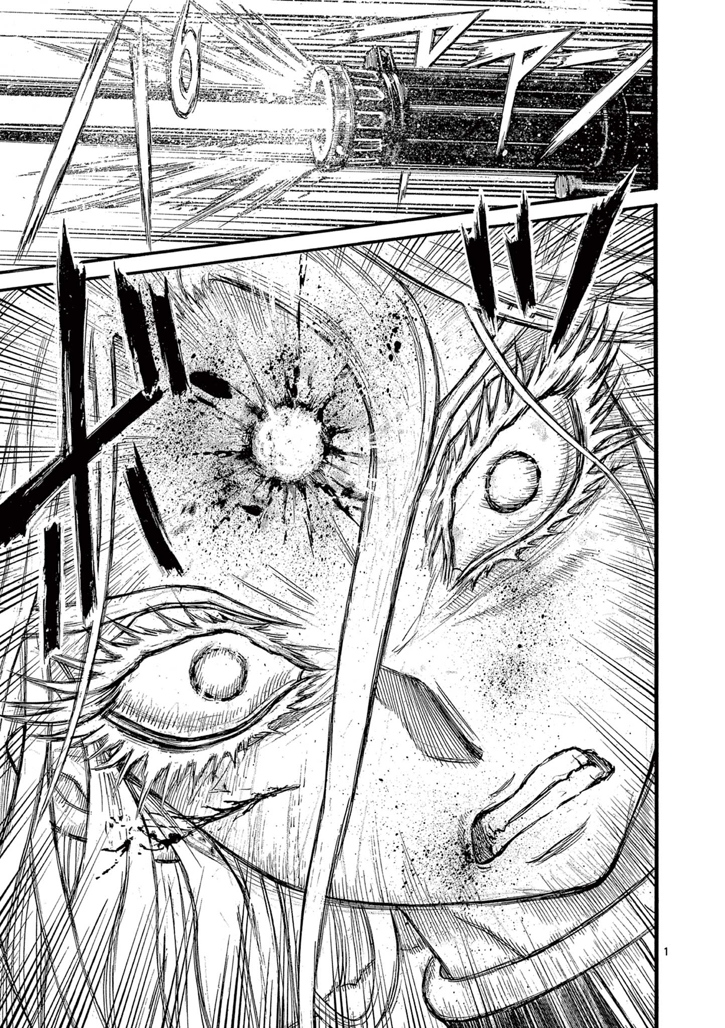 SATSUMA TENSEI - YO NI MANYOU NO MARU JUUJI GA SAKUNARI Chapter 14 page 1 - nihonkuni.com