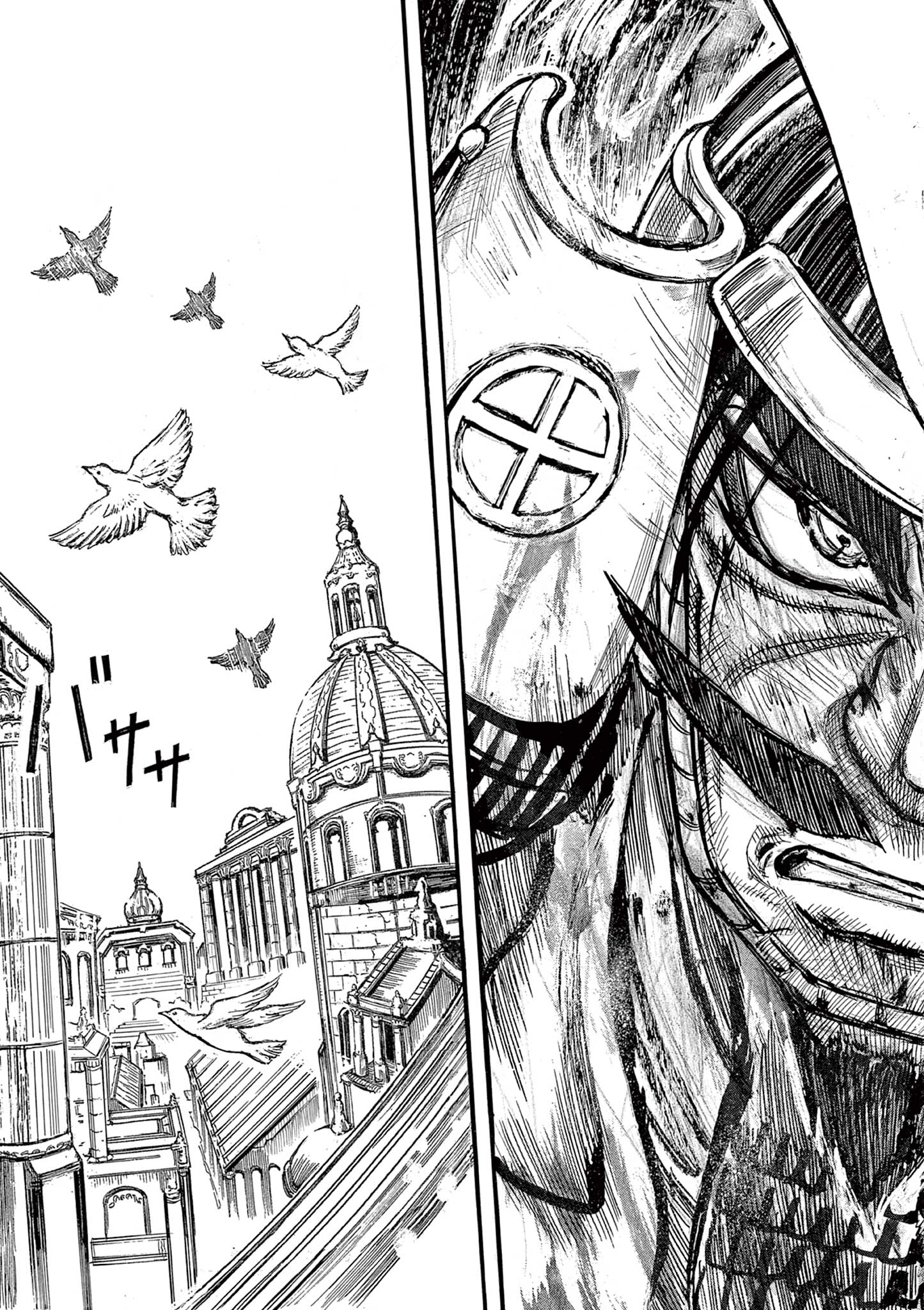 SATSUMA TENSEI - YO NI MANYOU NO MARU JUUJI GA SAKUNARI Chapter 14 page 27 - nihonkuni.com