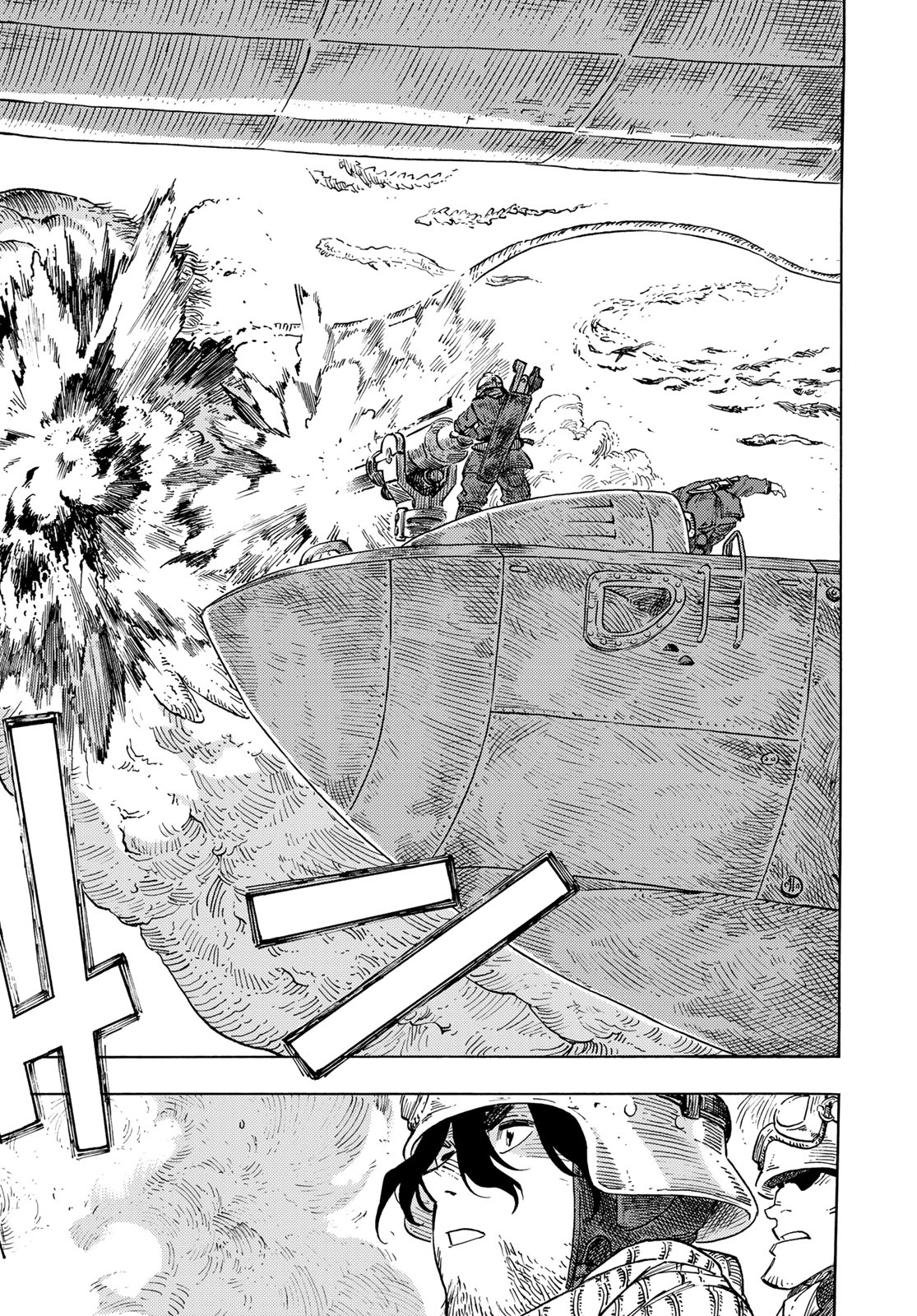 KUUTEI DRAGONS - RAW Chapter 90 page 36 - nihonkuni.com