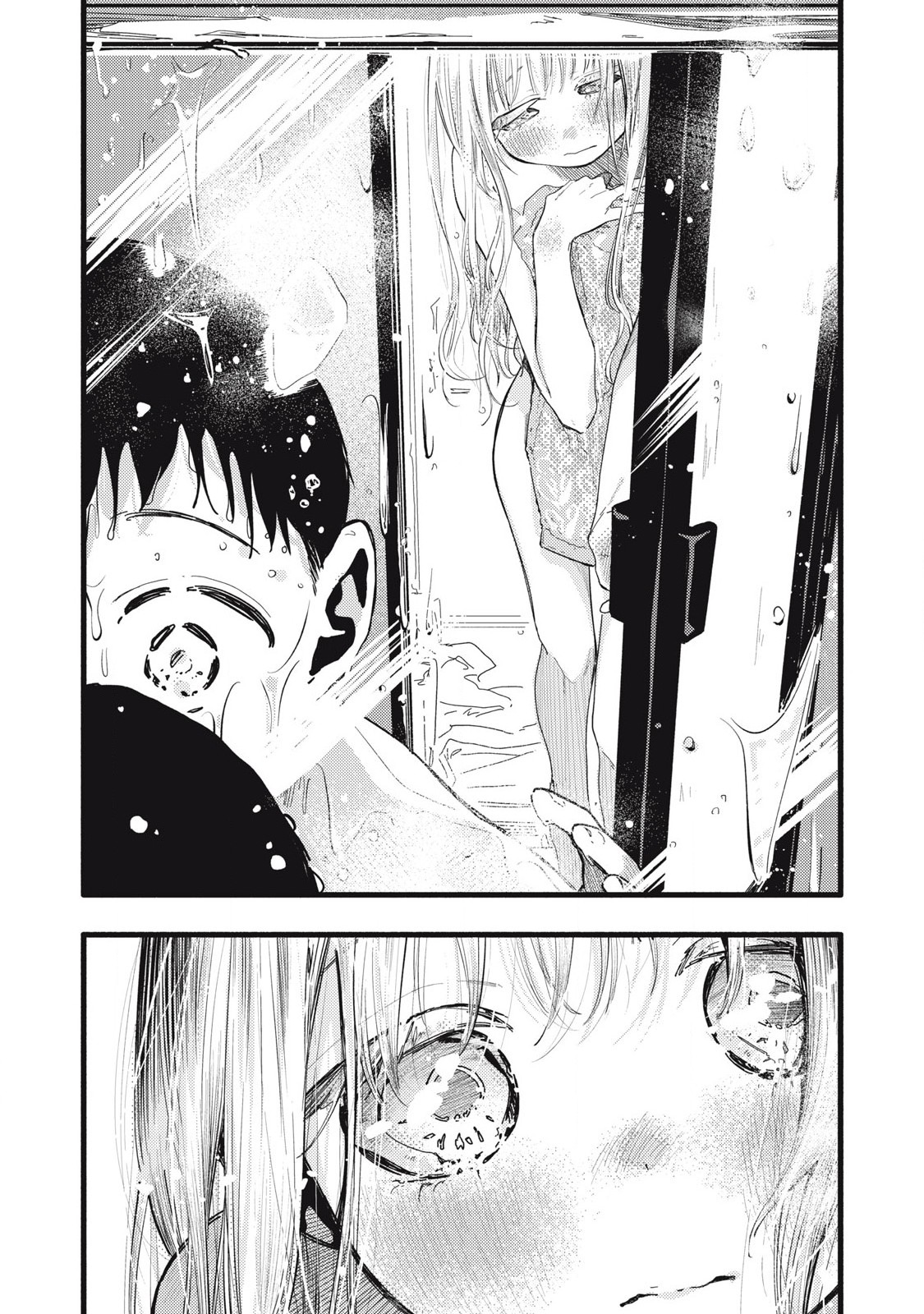 Read PYUĀ 0.01 MM Chapter 13 [High Quality / Full] - Page 8 - nicomanga.com