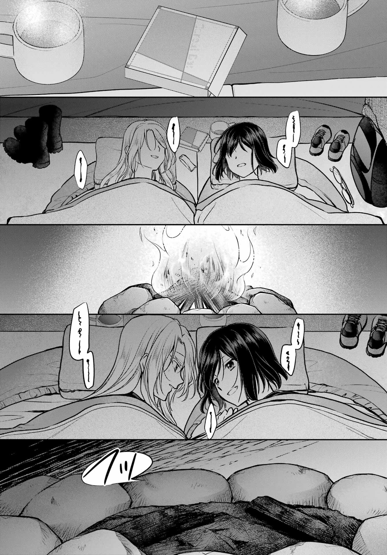 Read URASEKAI PICNIC Chapter 75 [High Quality / Full] - Page 26 - nicomanga.com