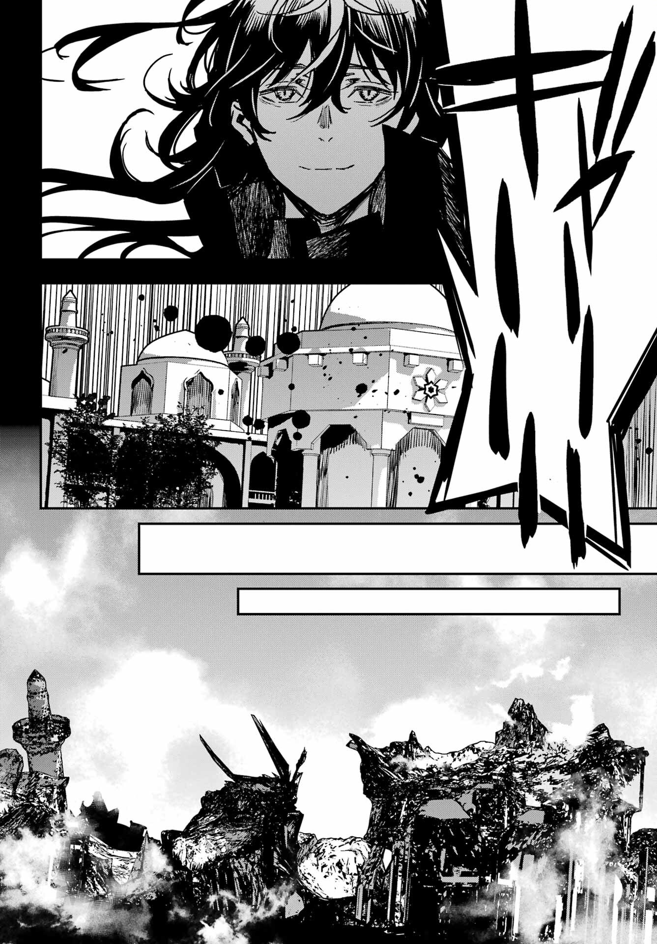 Read SENBANSHA ISEKAI TSUUSHOUBU Chapter 15 [High Quality / Full] - Page 16 - nicomanga.com