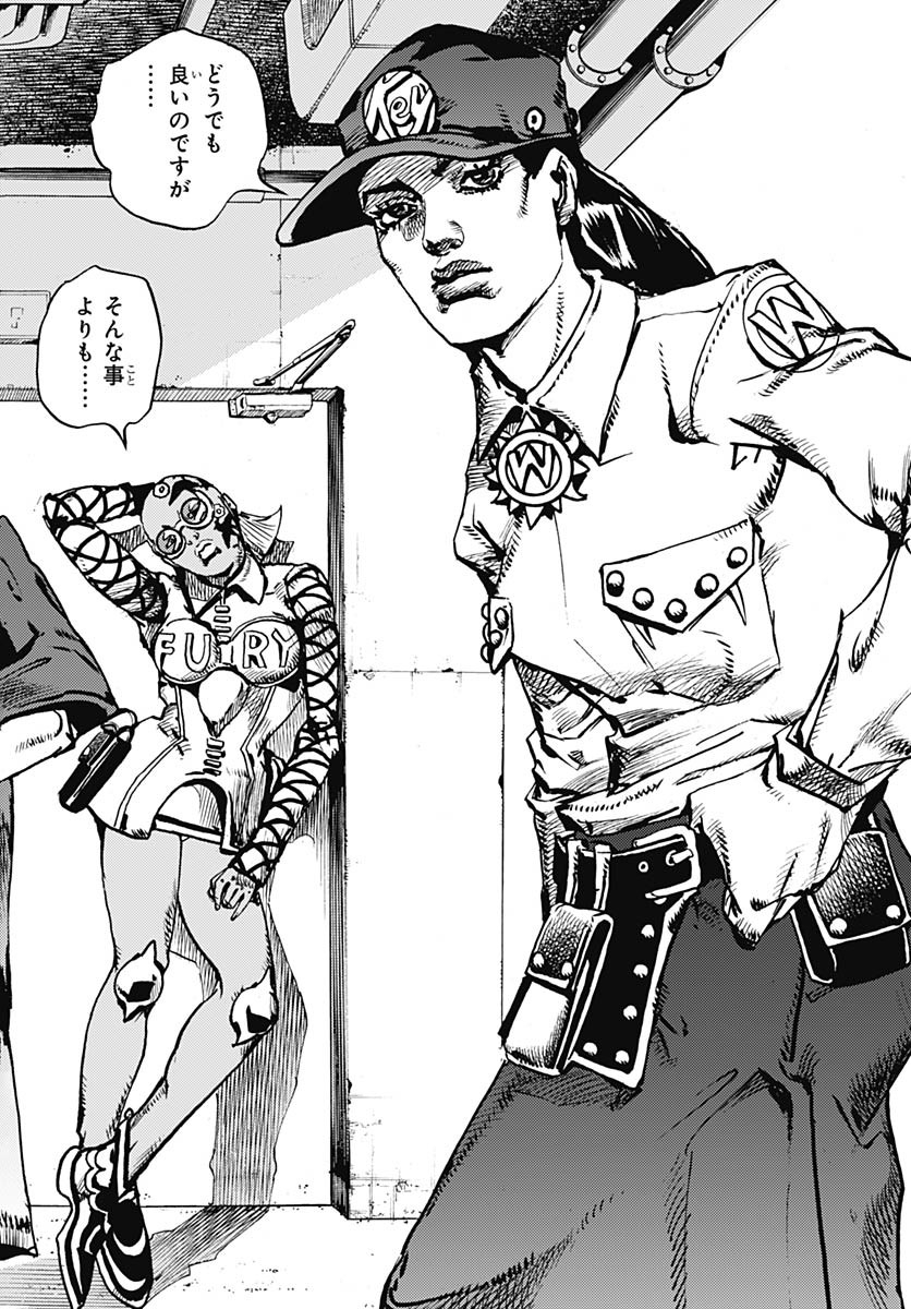 JoJo no Kimyou na Bouken Part 9: The JOJOLands Chap 21 - Pic 32
