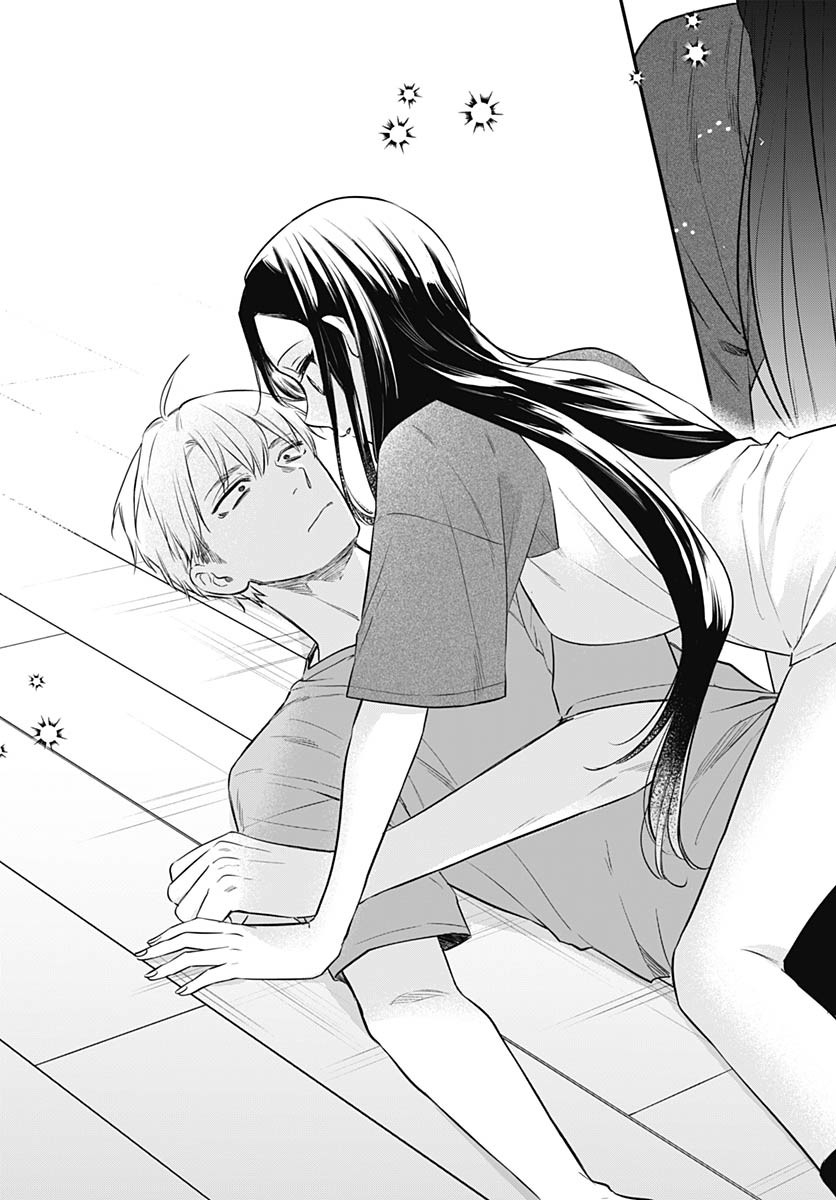 Mi-chan wa Kawaretai Chapter 21 page 15 - nihonkuni.com